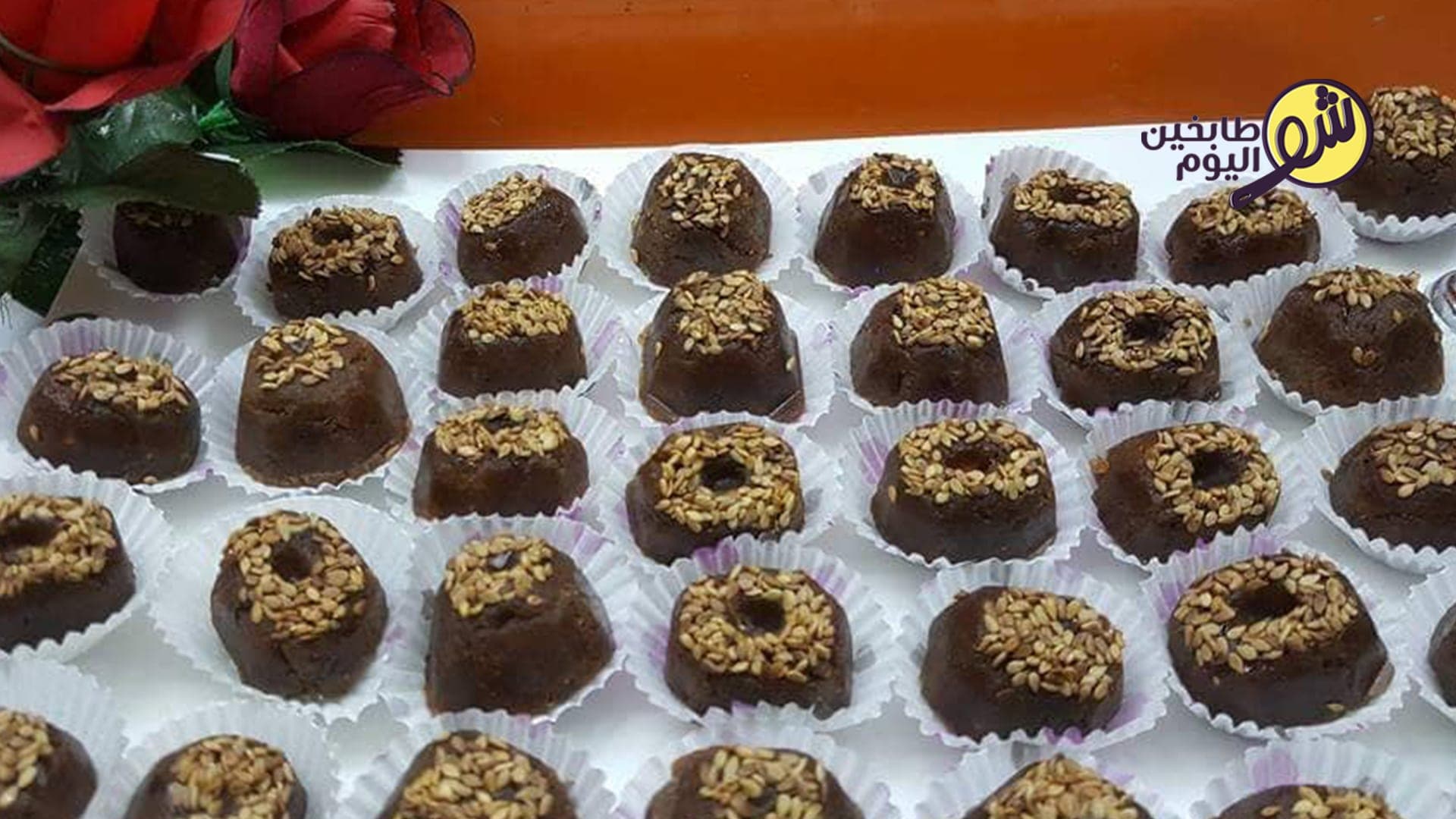 Gulf-Style Batheeth Date Sweets