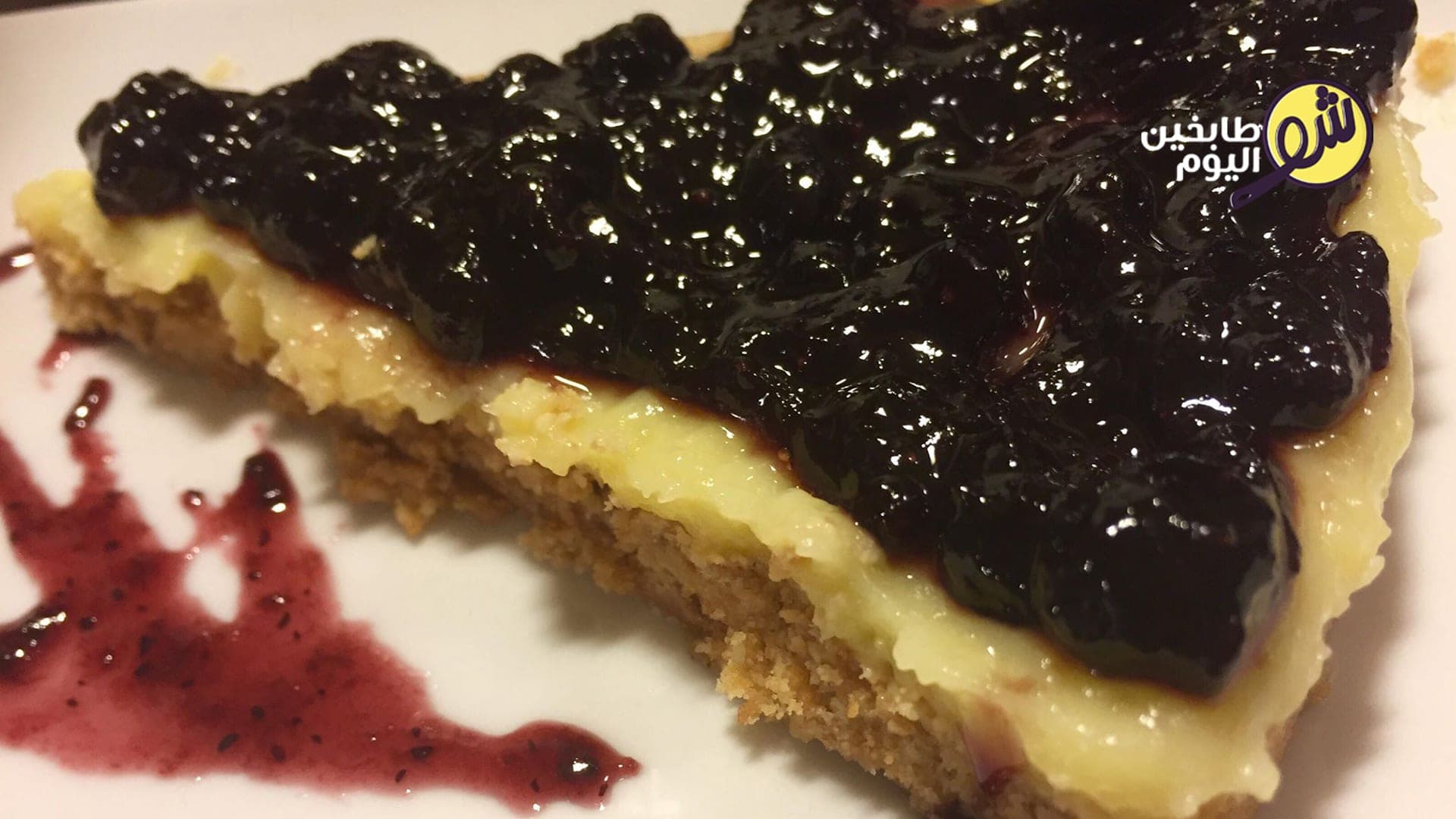 حلا الدايجستيف والكريم باتيسيير