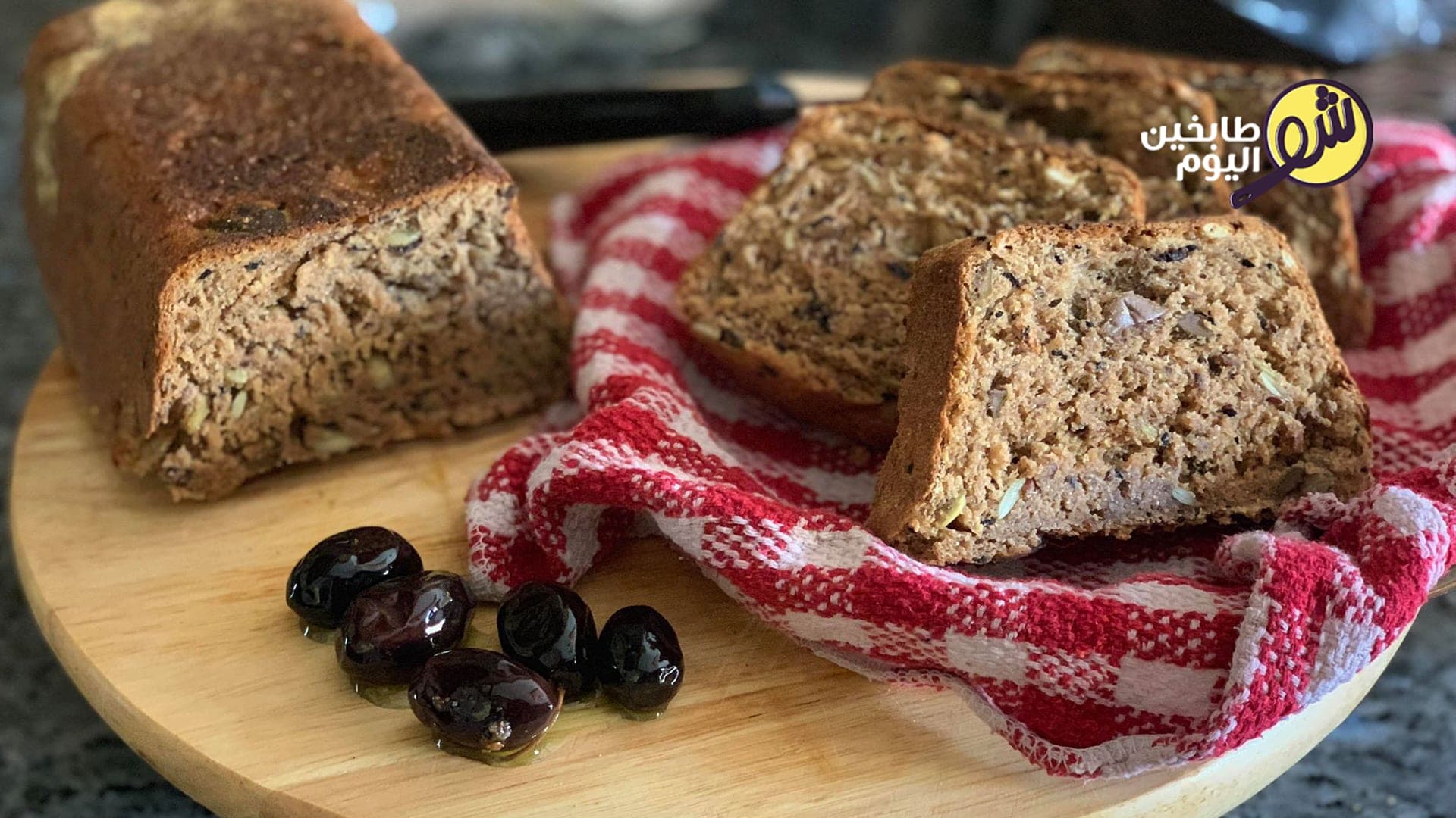 خبز الزيتون