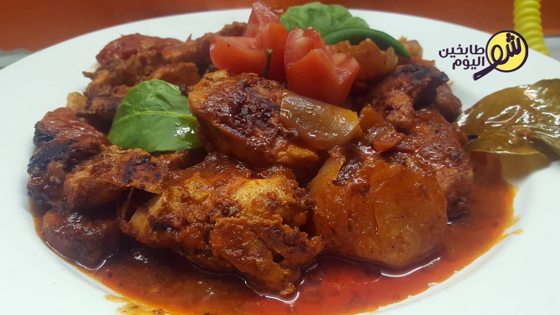 Chicken in Tomato Sauce
