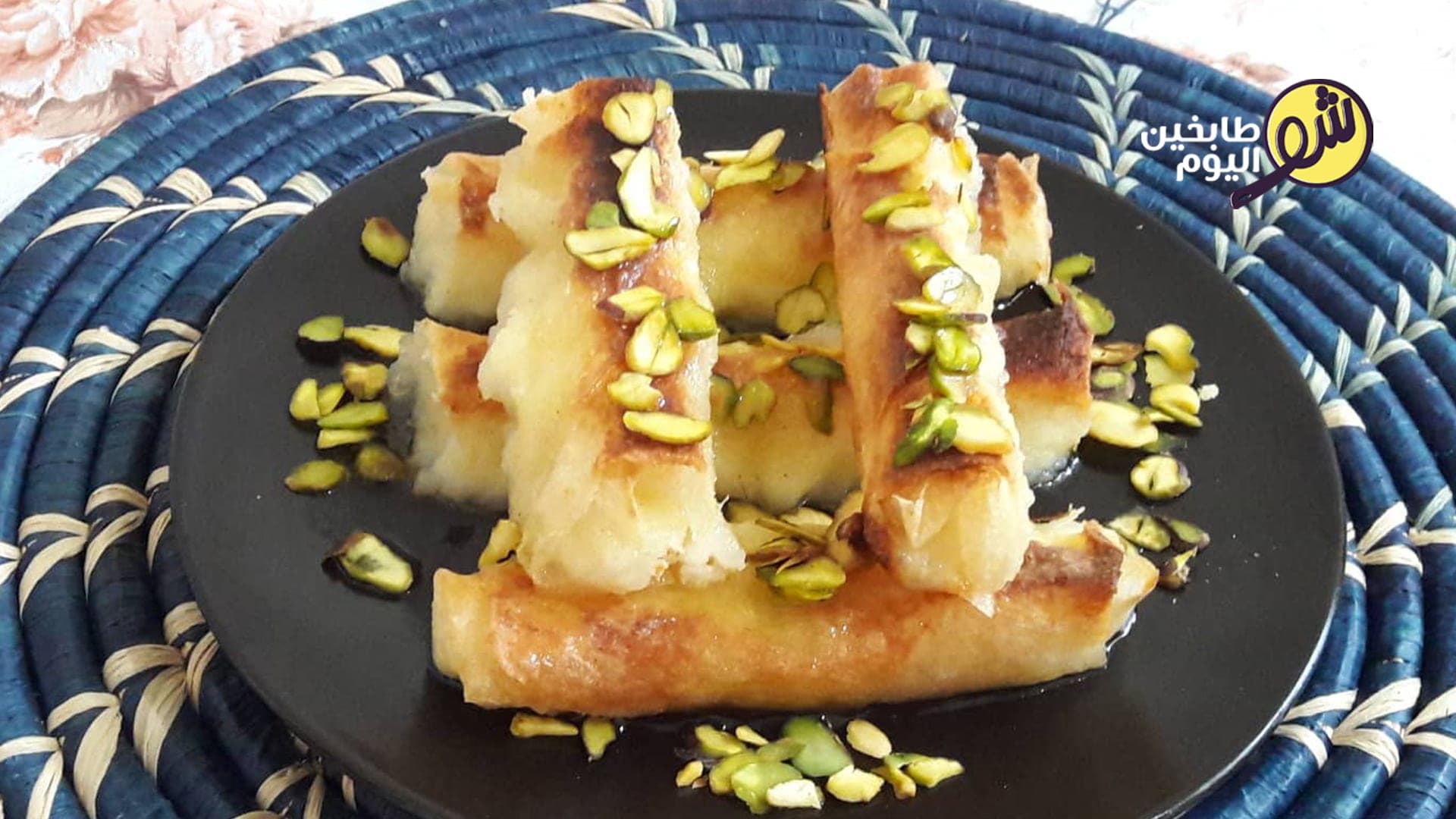 Baked Cream Phyllo Rolls