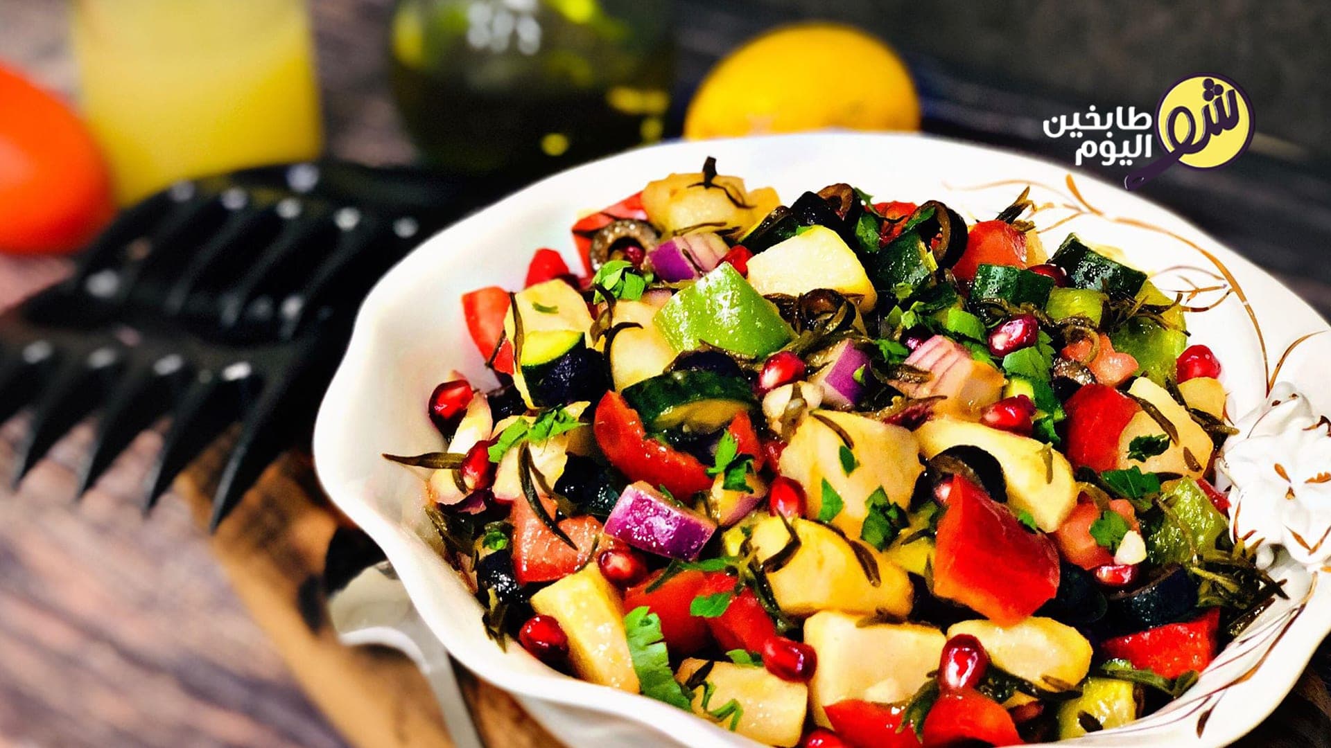 Potato Salad with Za'atar