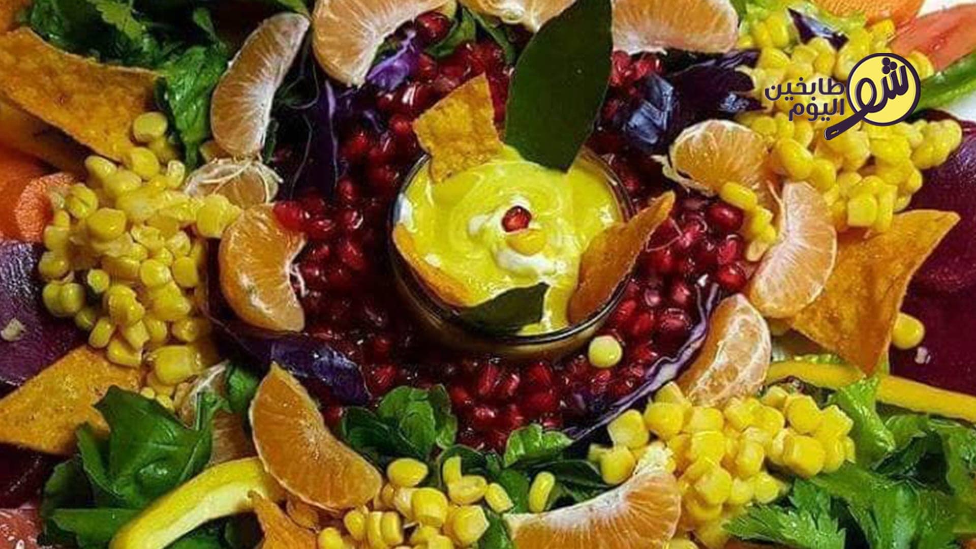 Sweet-and-Sour Thai Salad