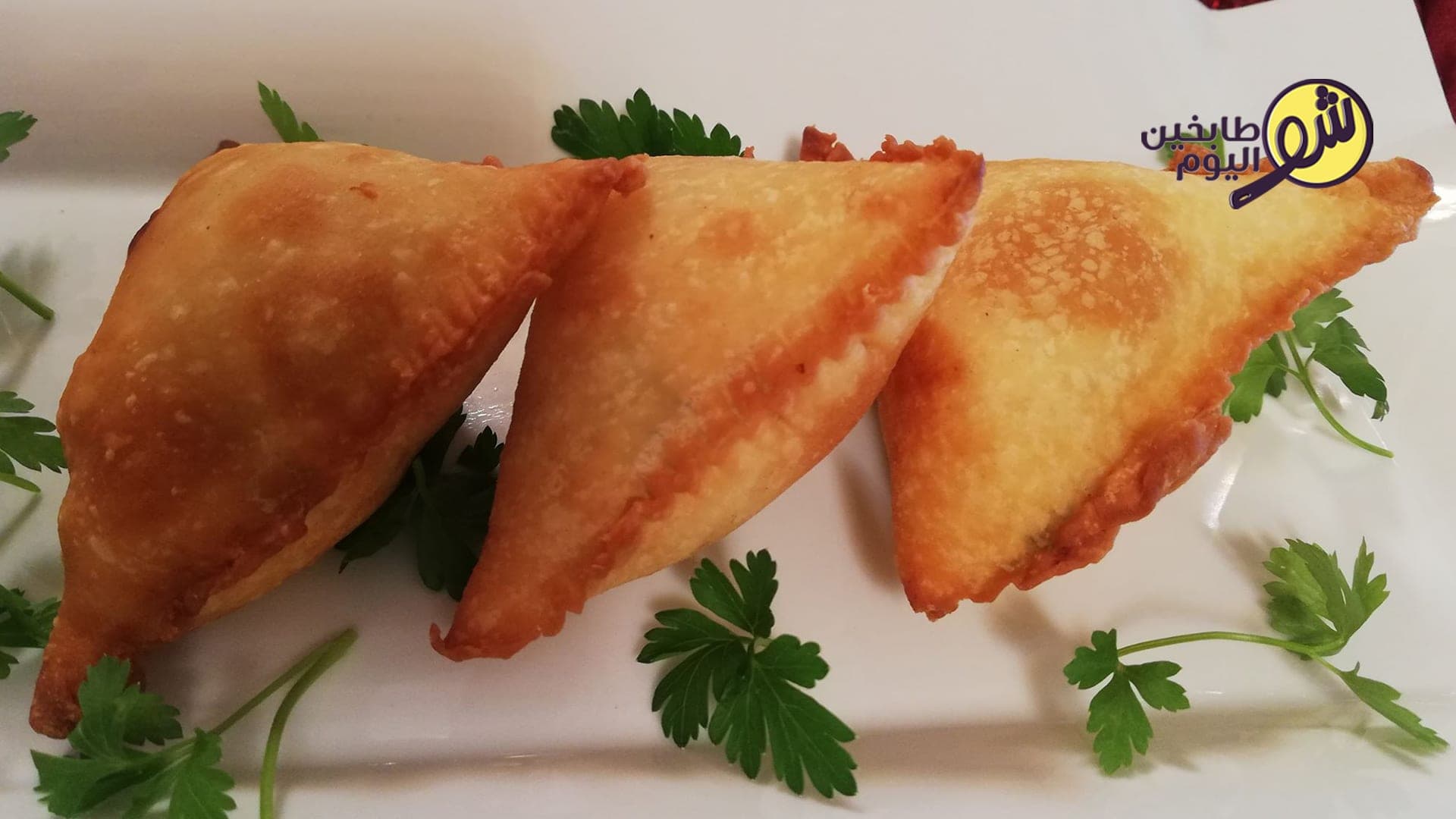 سمبوسك الجبنة