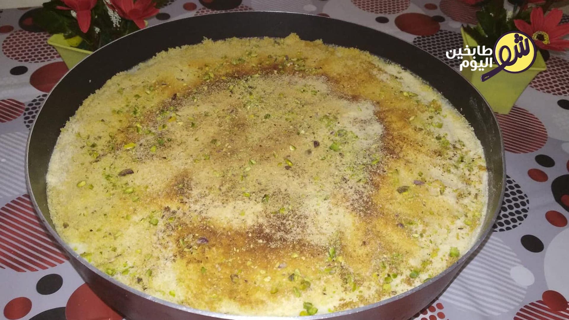 طريقة عمل حليب بالسميد