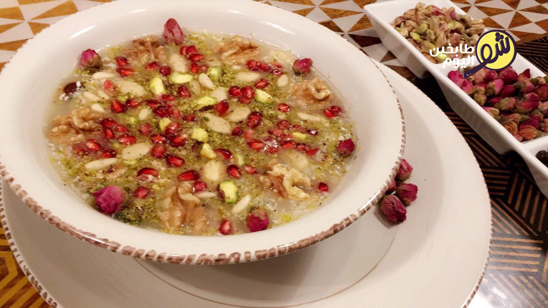 طريقة عمل السنونية او السليقة