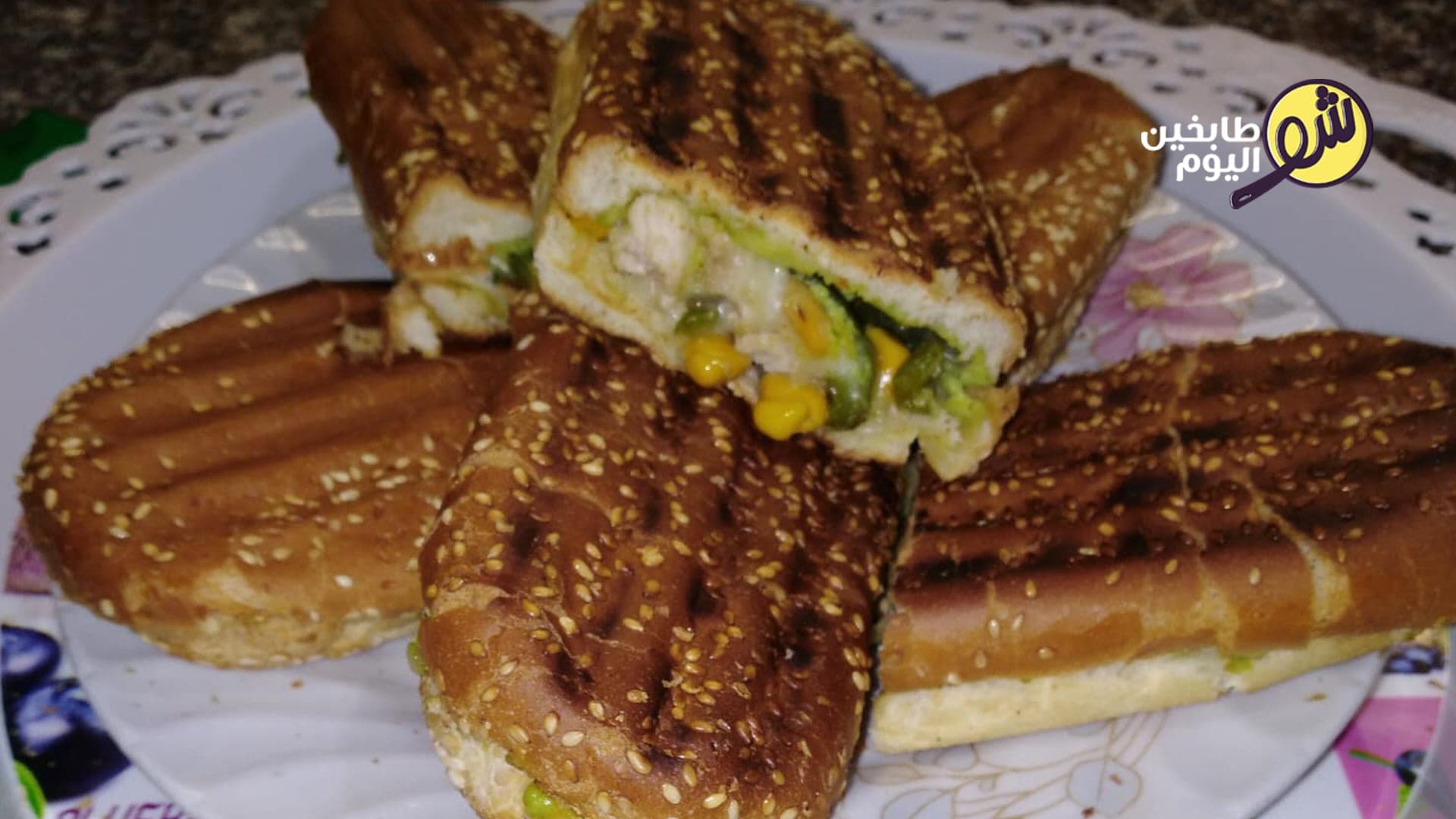 طريقة تحضير الفاهيتا