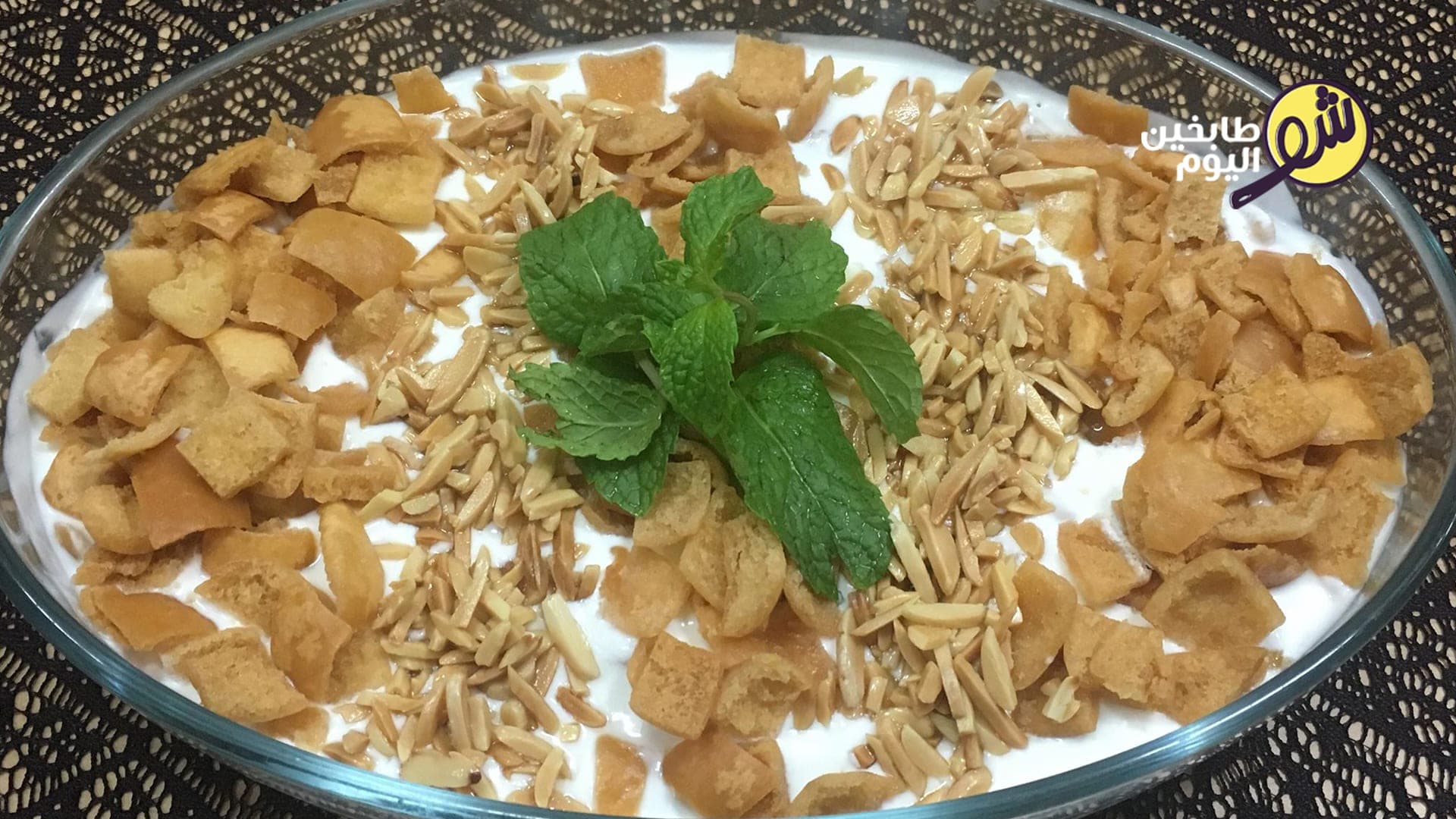Chickpea Fatteh