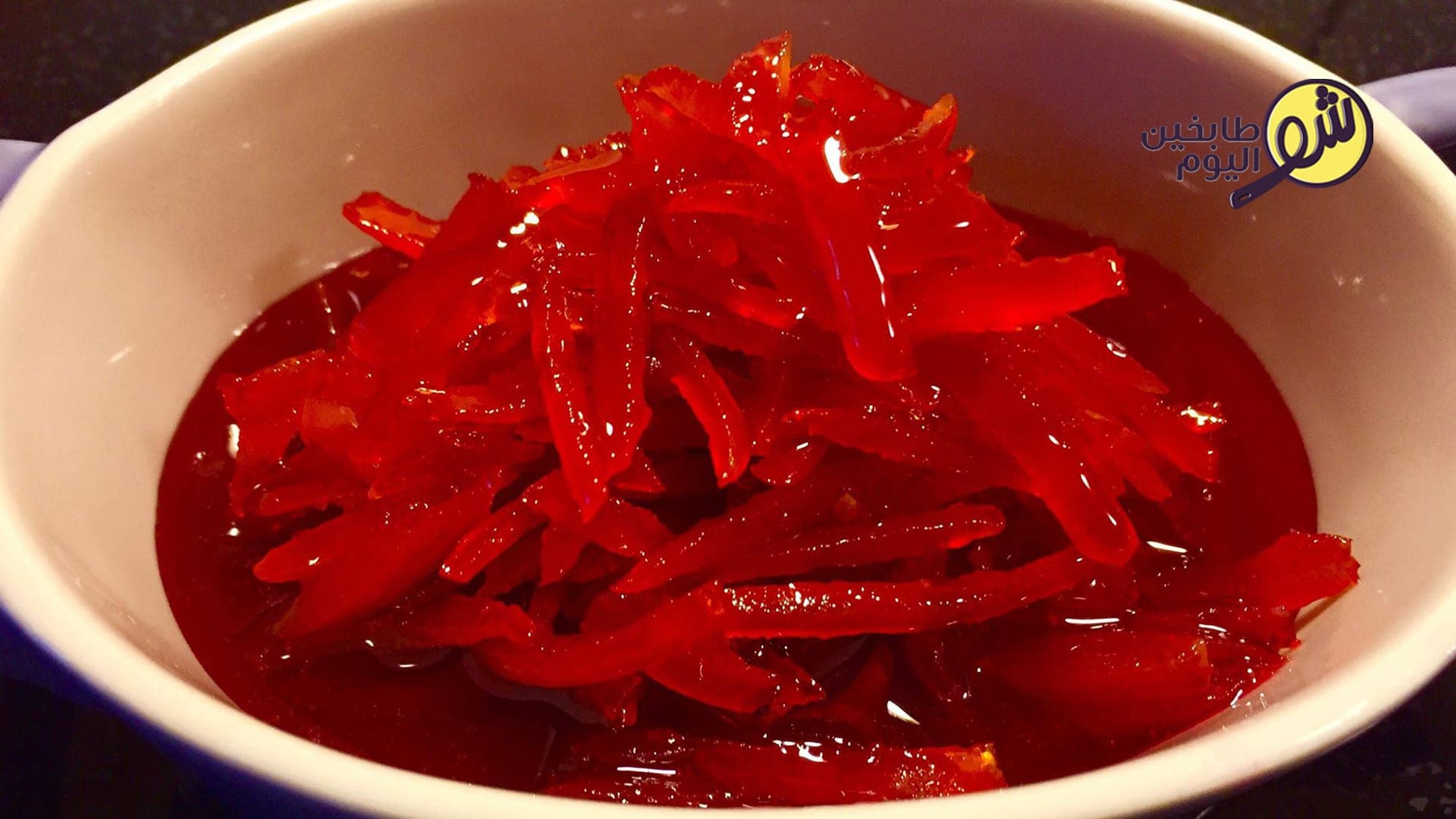 قشر الليمون البرتقال لتزيين الحلويات