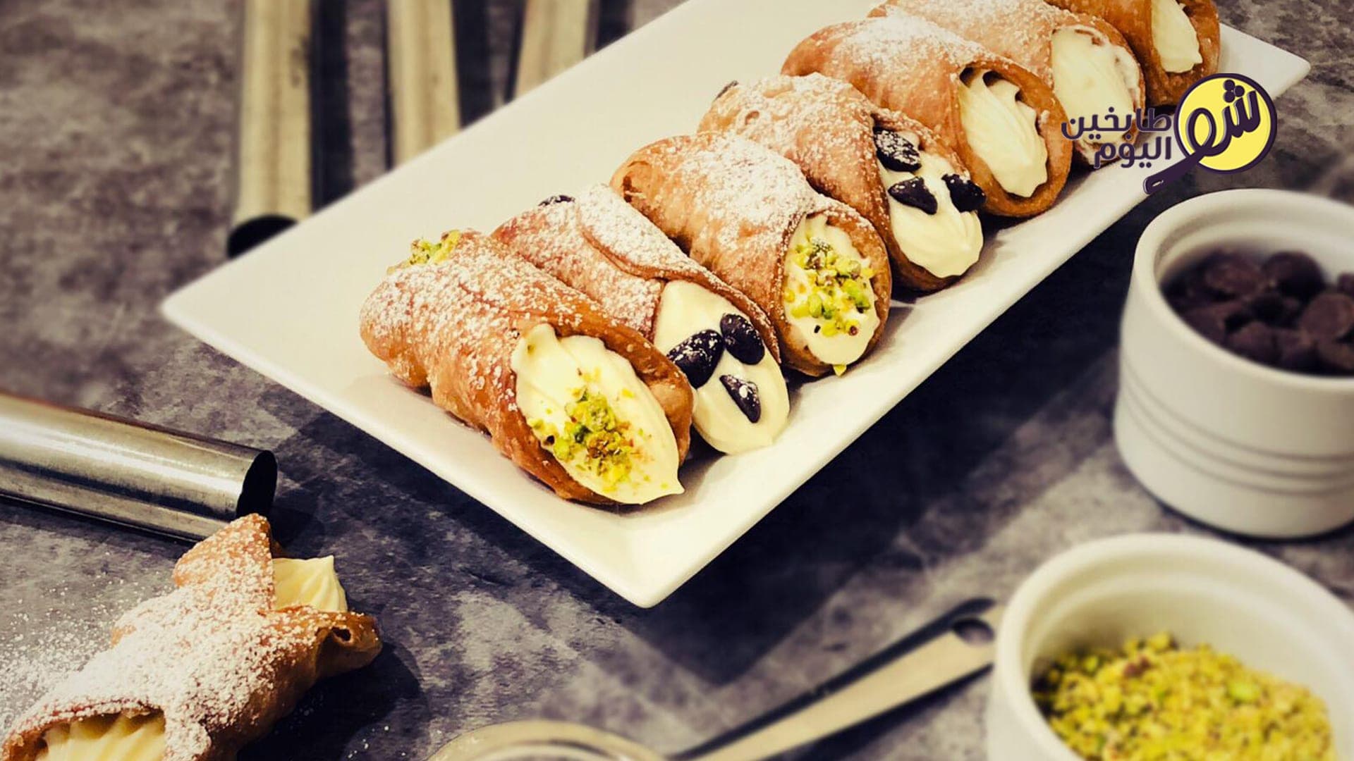 حلو الكانيلوني الايطالي