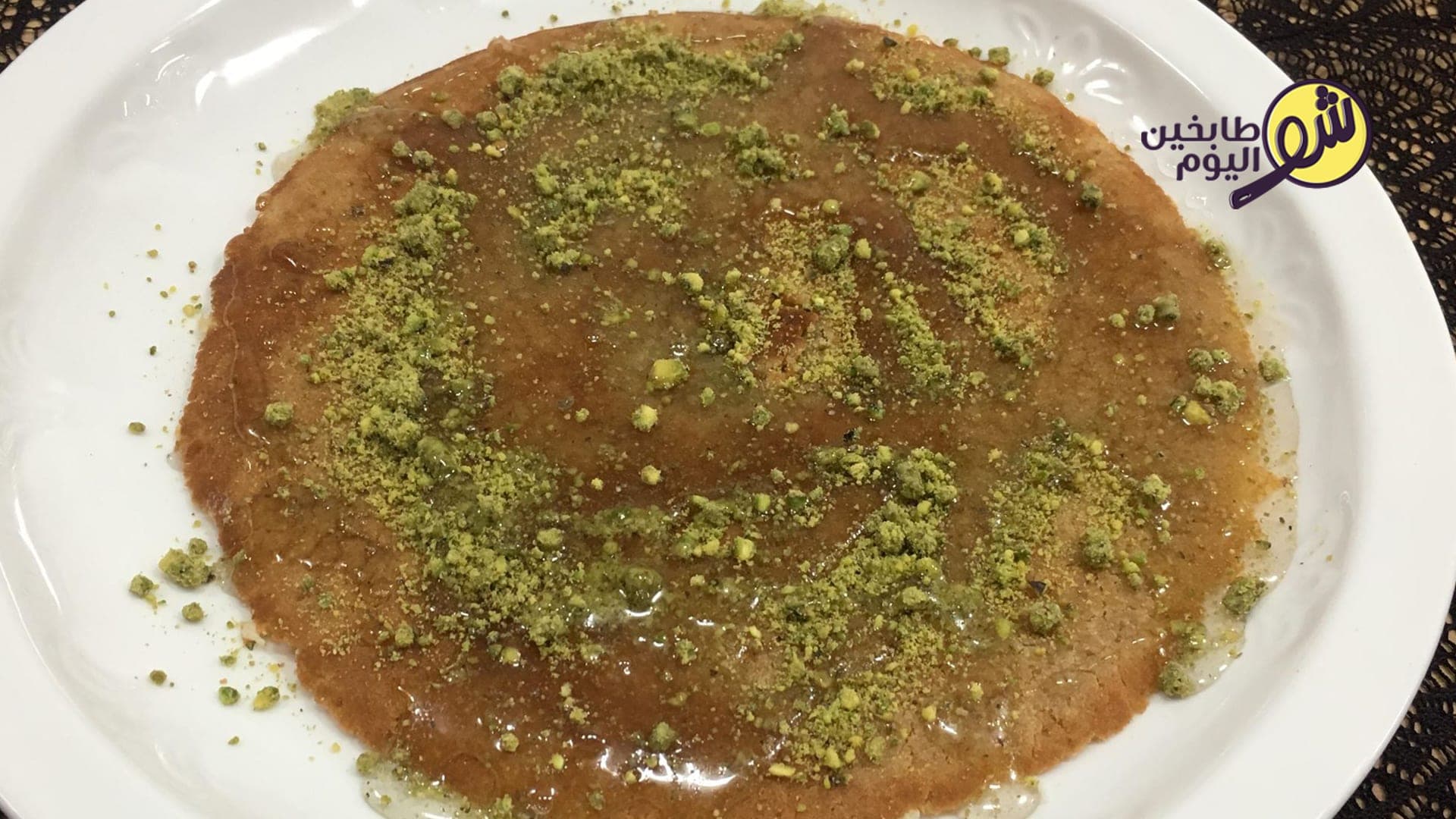 كنافة بخبز التوست والموزاريلا