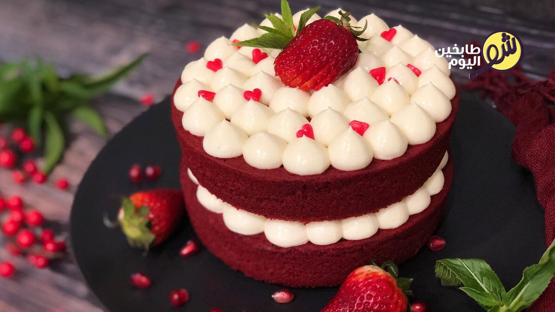 Red Velvet Cake