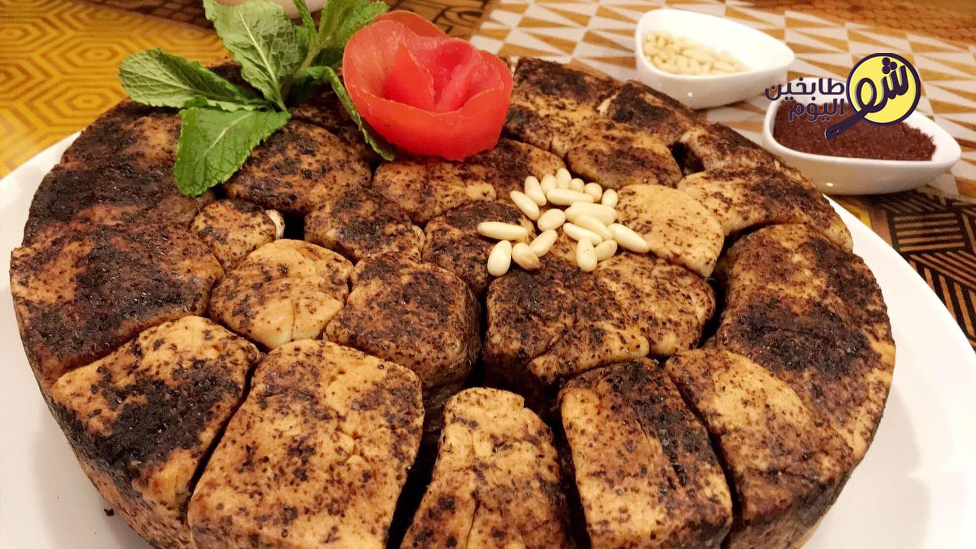 خلية النحل بحشوة مسخن الدجاج