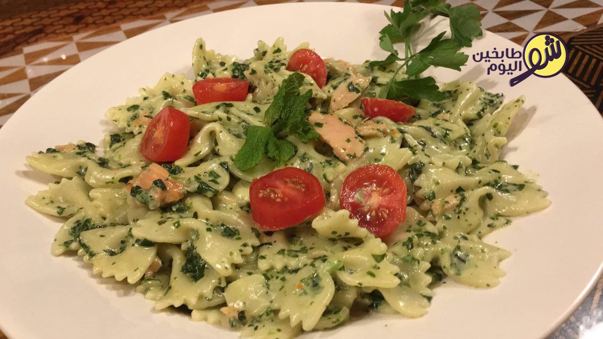 Pasta with Salmon and Cream