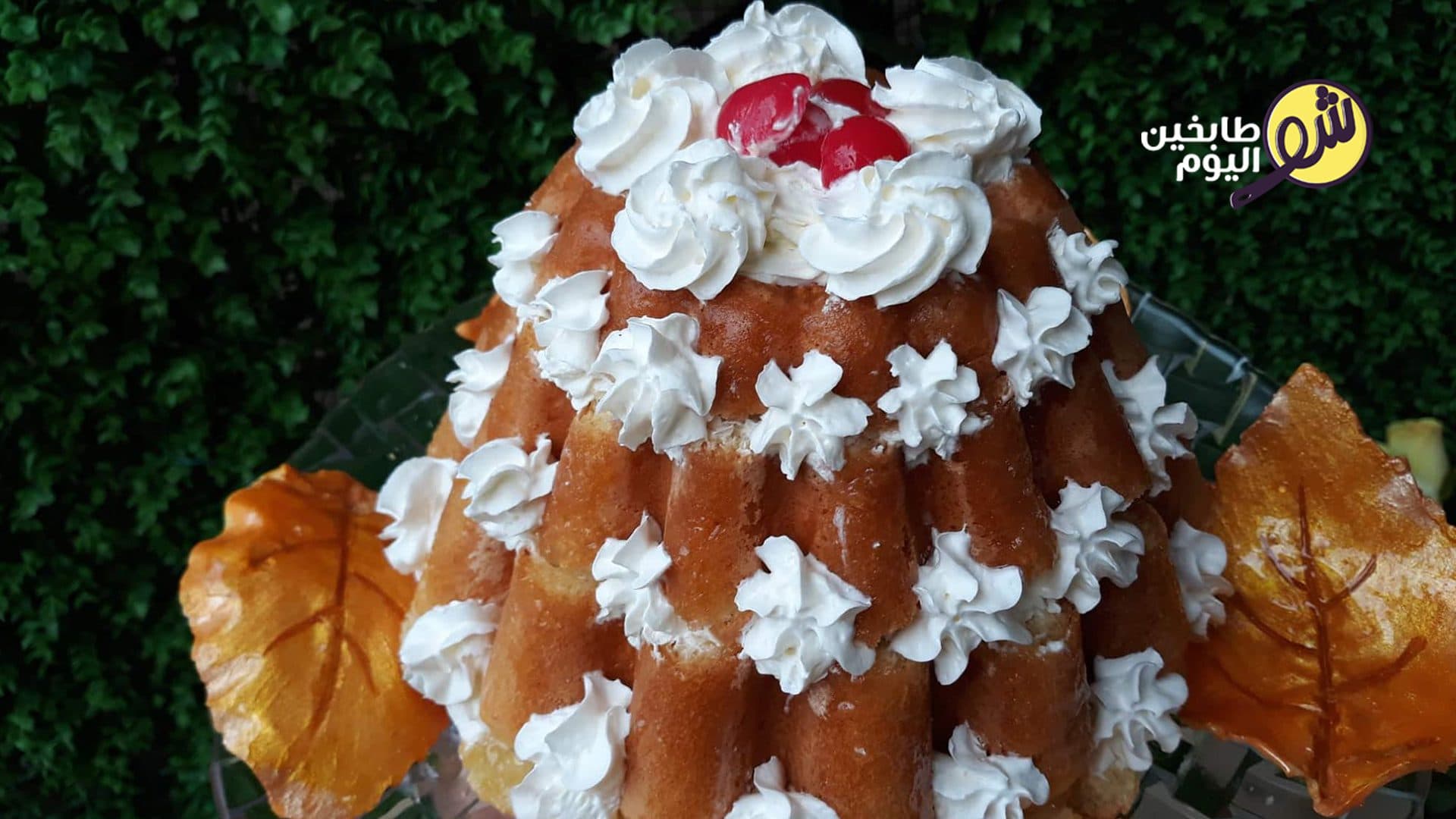 طريقة عمل كيك بابا رم