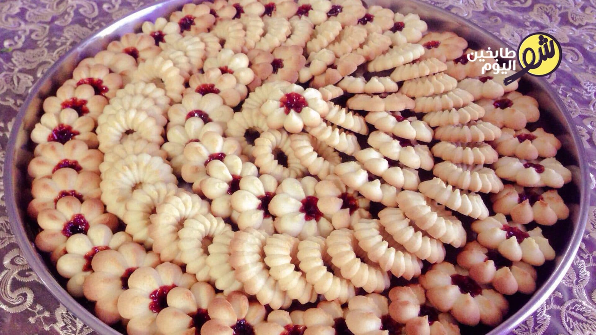 Homemade Petit Fours (Butter Cookies)