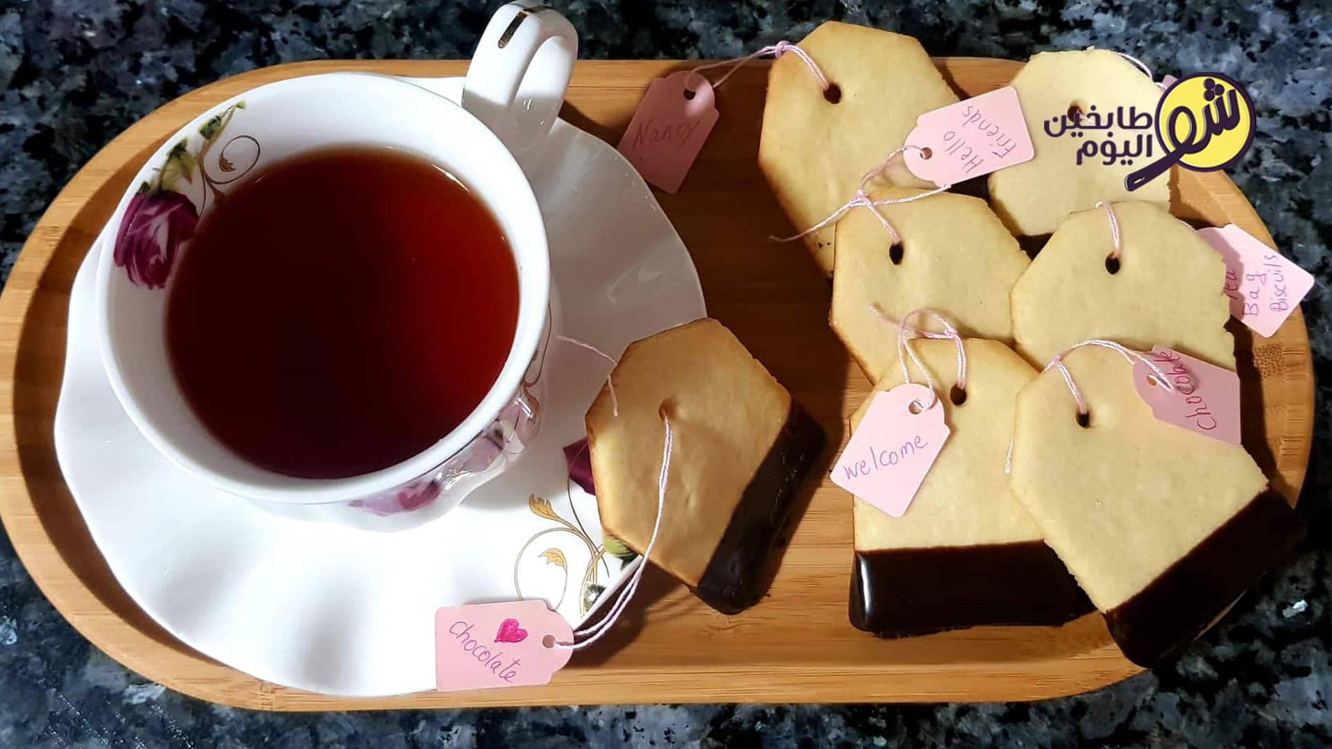 بسكويت شكل ظرف الشاي