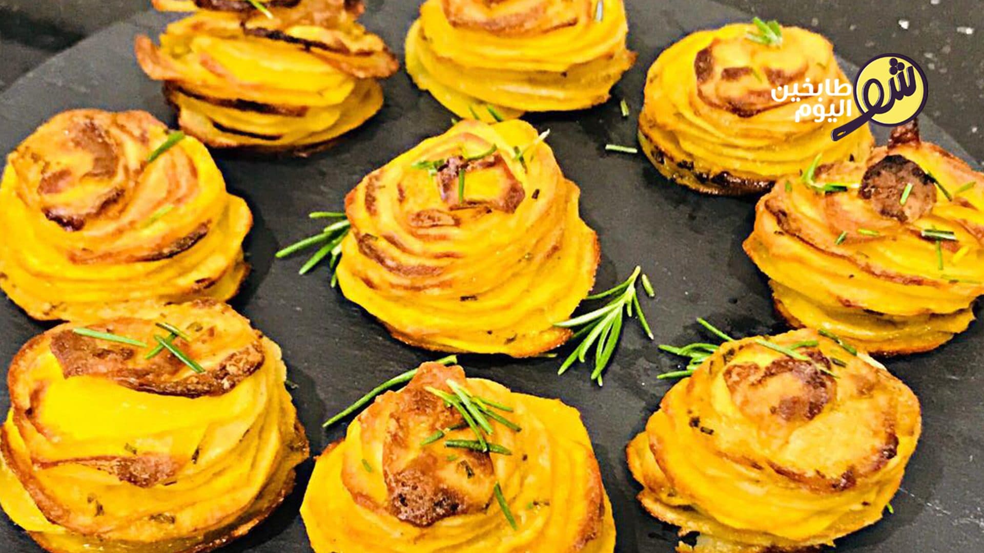 Cheesy Potato Roses