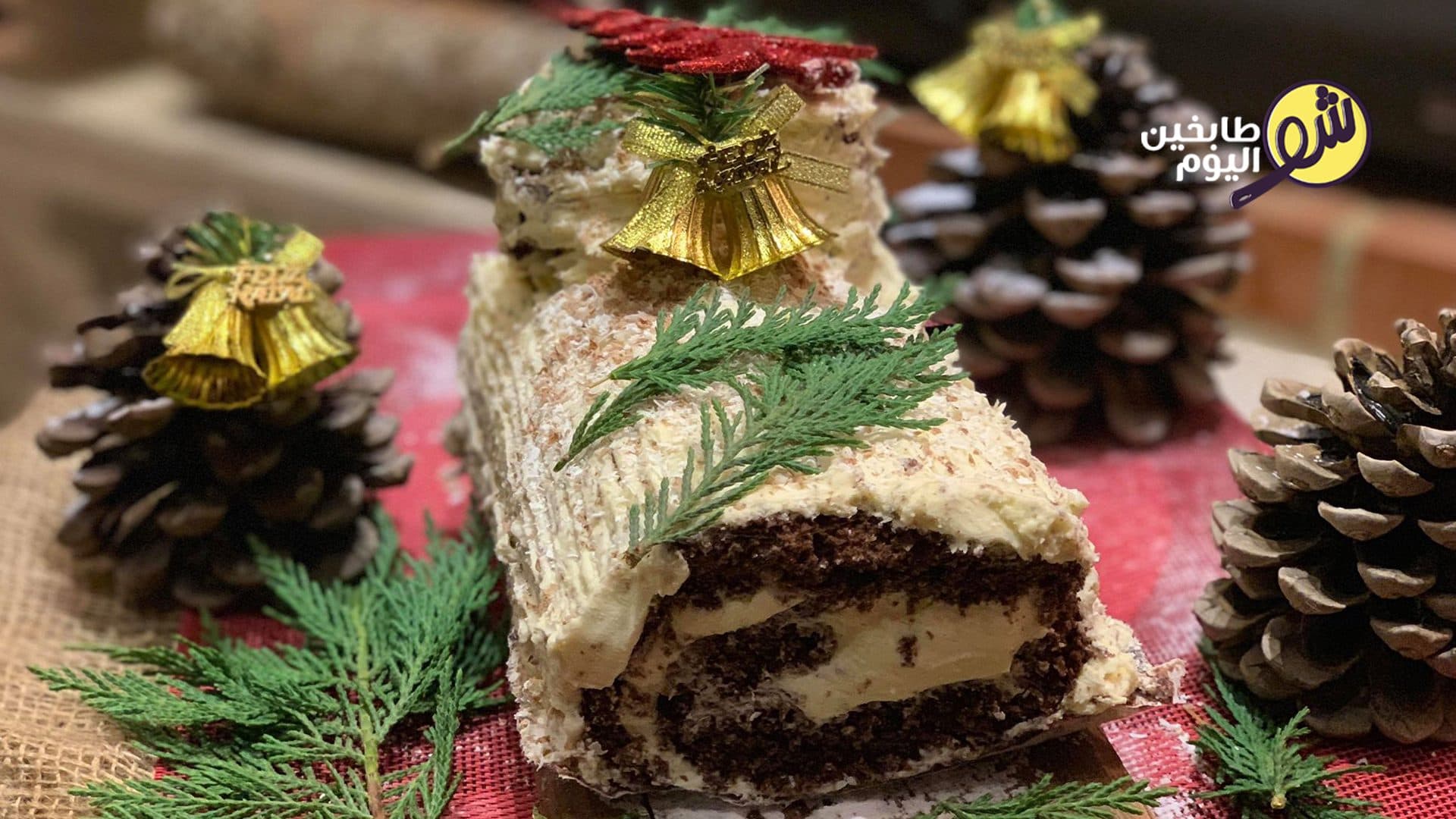 Yule Log (Bûche de Noël) with Buttercream