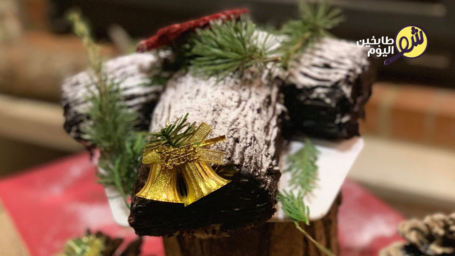 بوش دو نويل بكريما الشوكولا