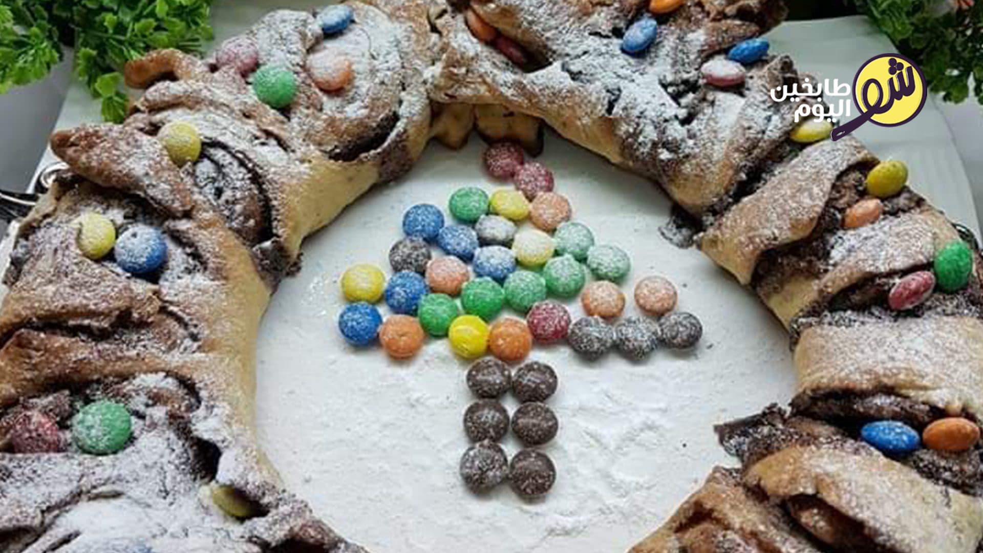 Nutella Chocolate Crown