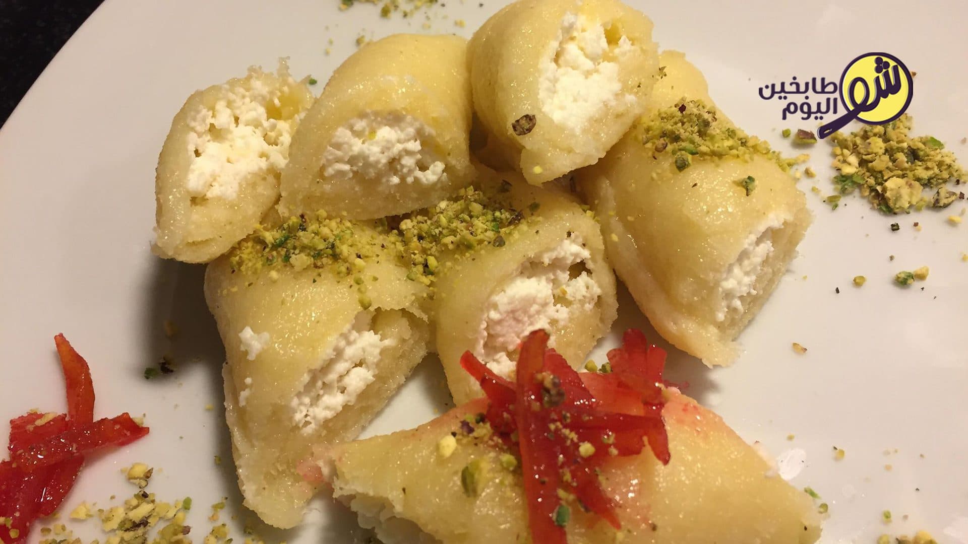 Halawet el-Jibn (Sweet Cheese) with Mozzarella
