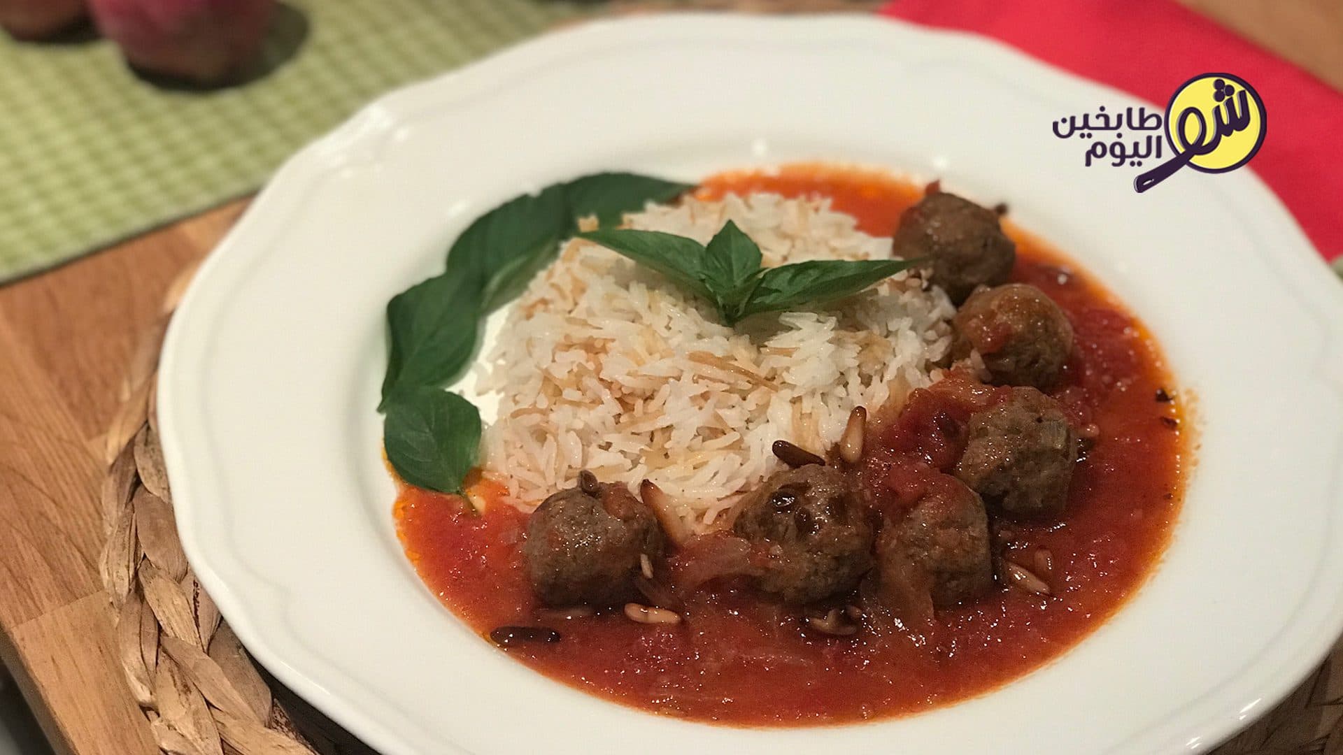 داوود باشا مع رز