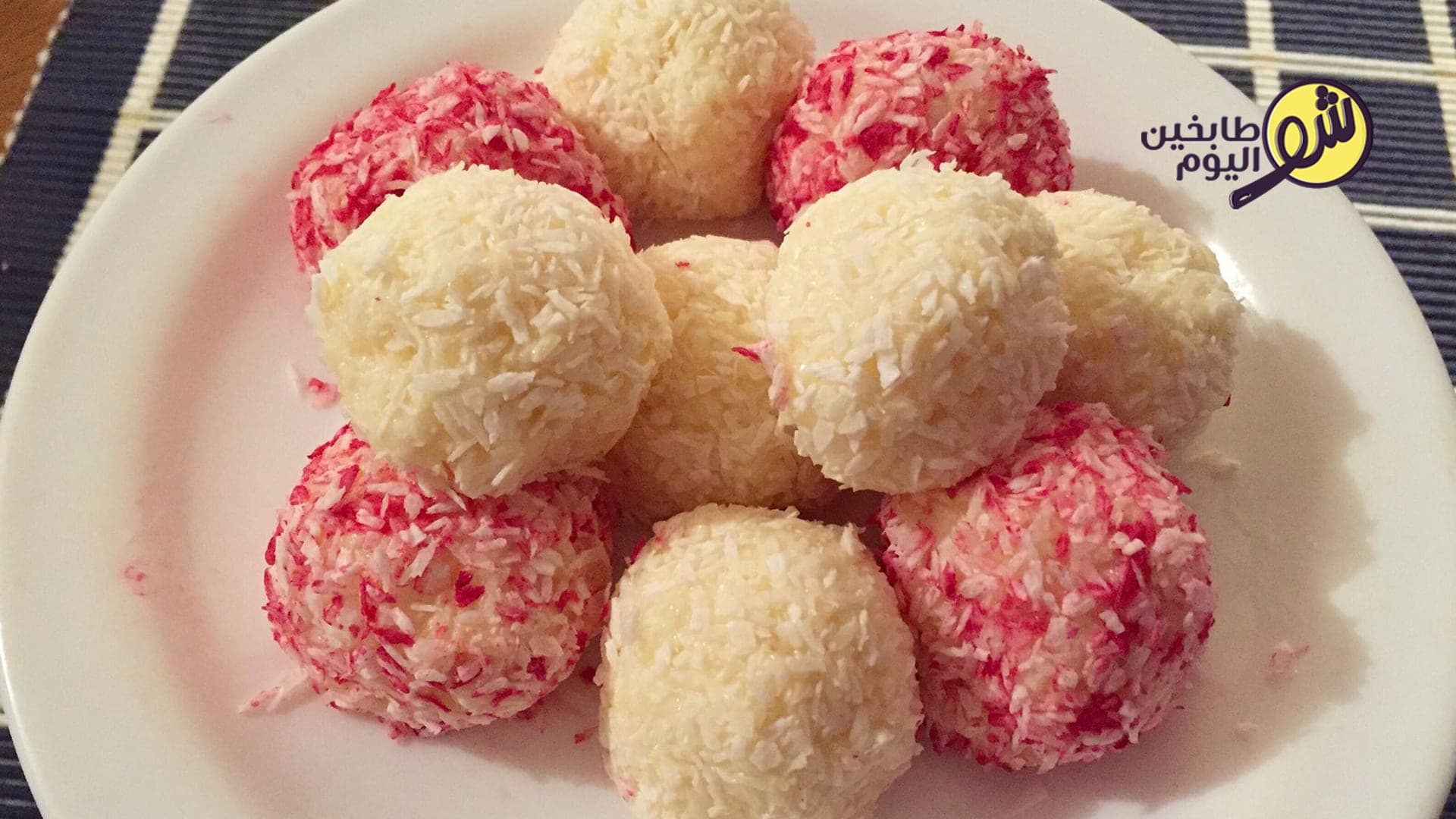 Colorful Raffaello Balls