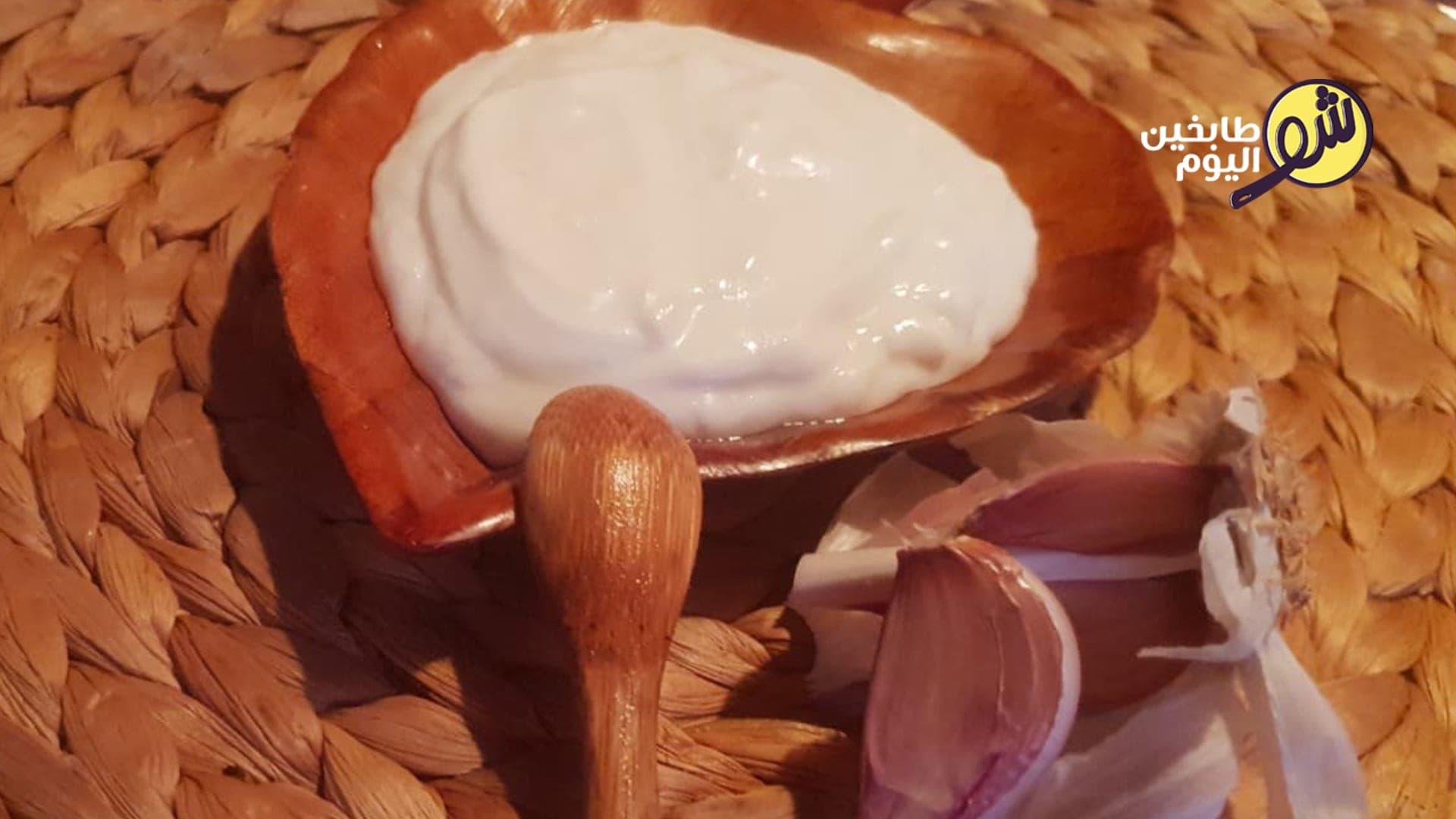 Garlic Sauce for Sandwiches