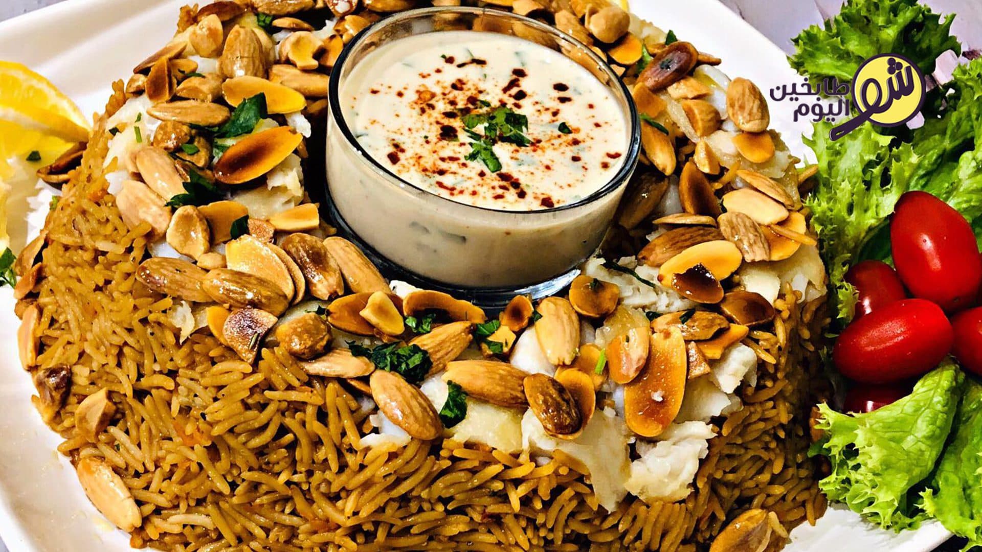 Tripoli-Style Fish Sayadiyeh