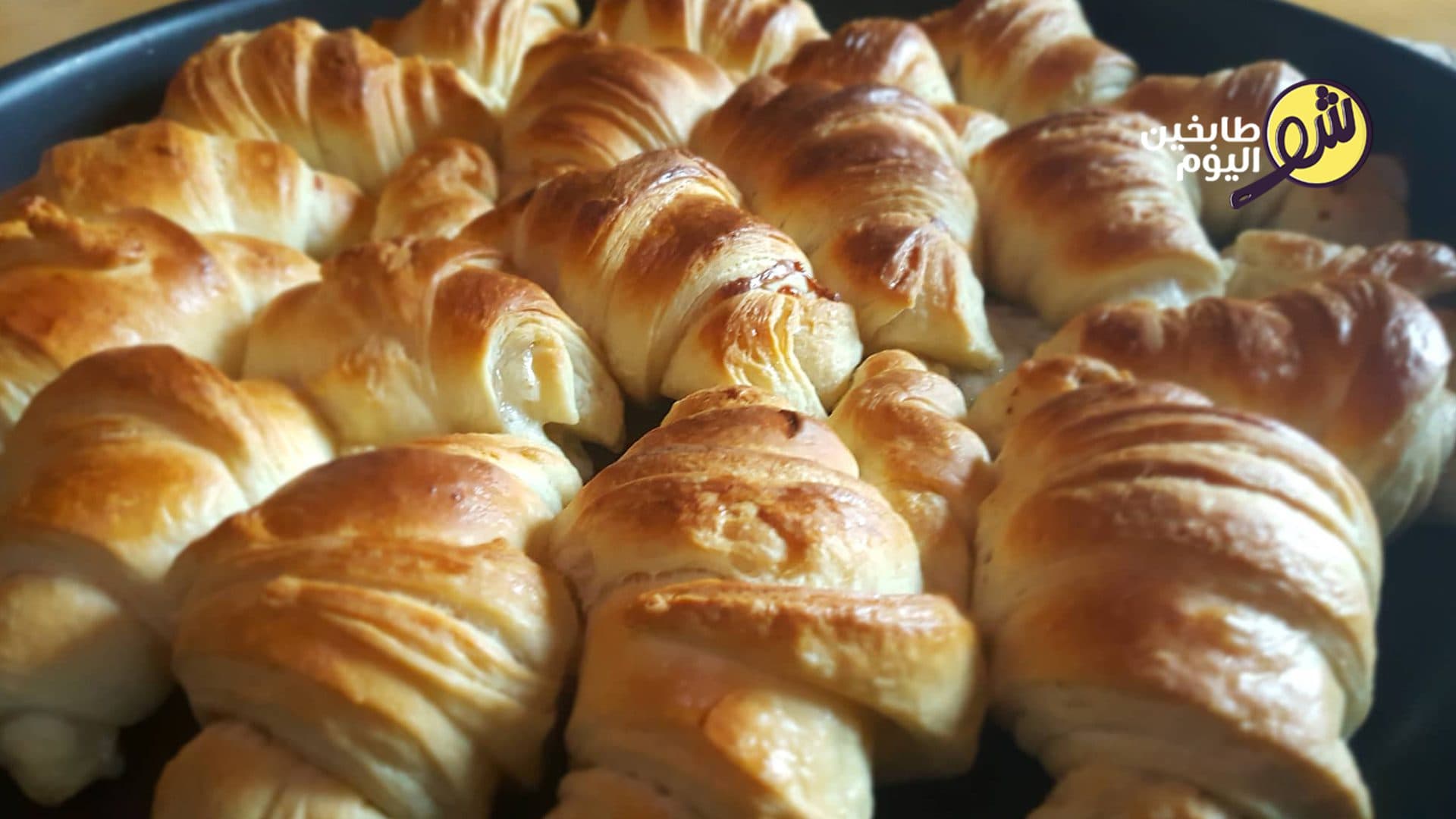 Homemade Croissants