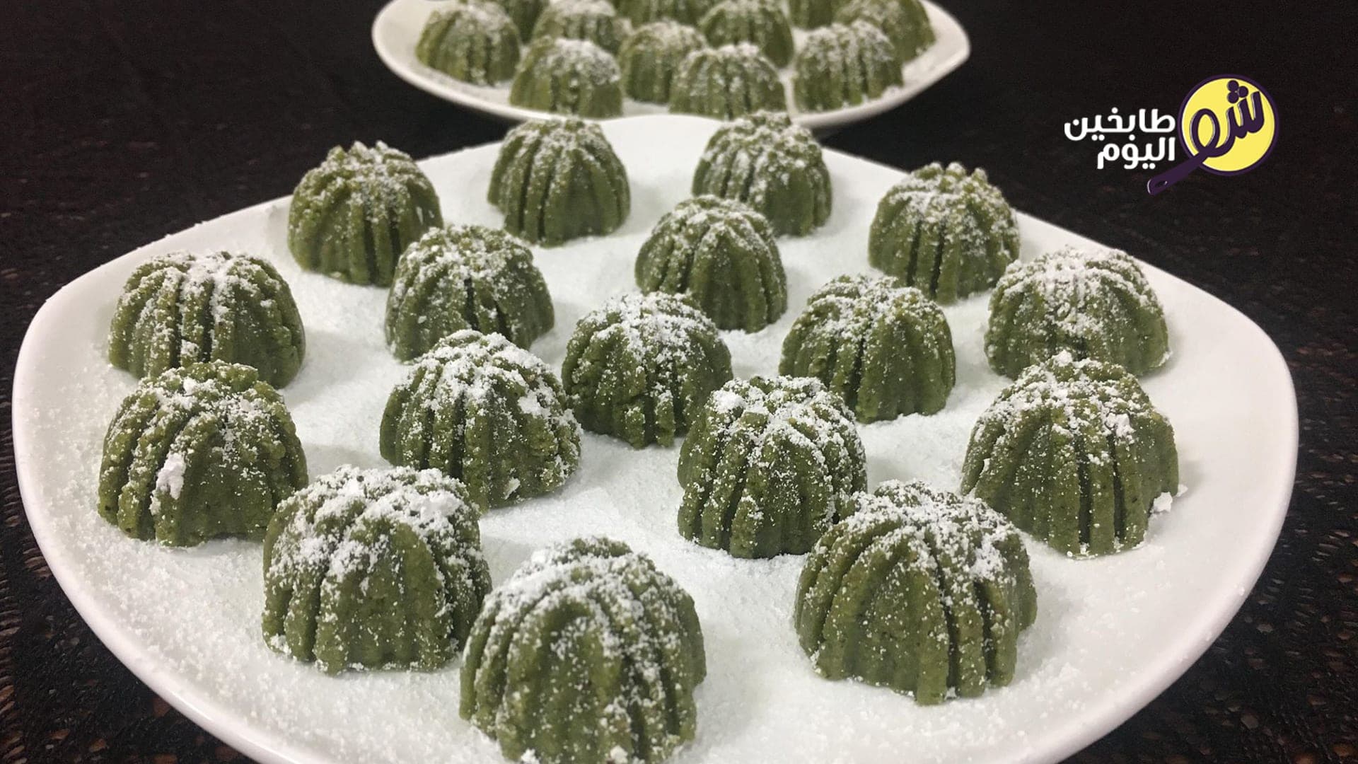 Pistachio Pasha Sweets