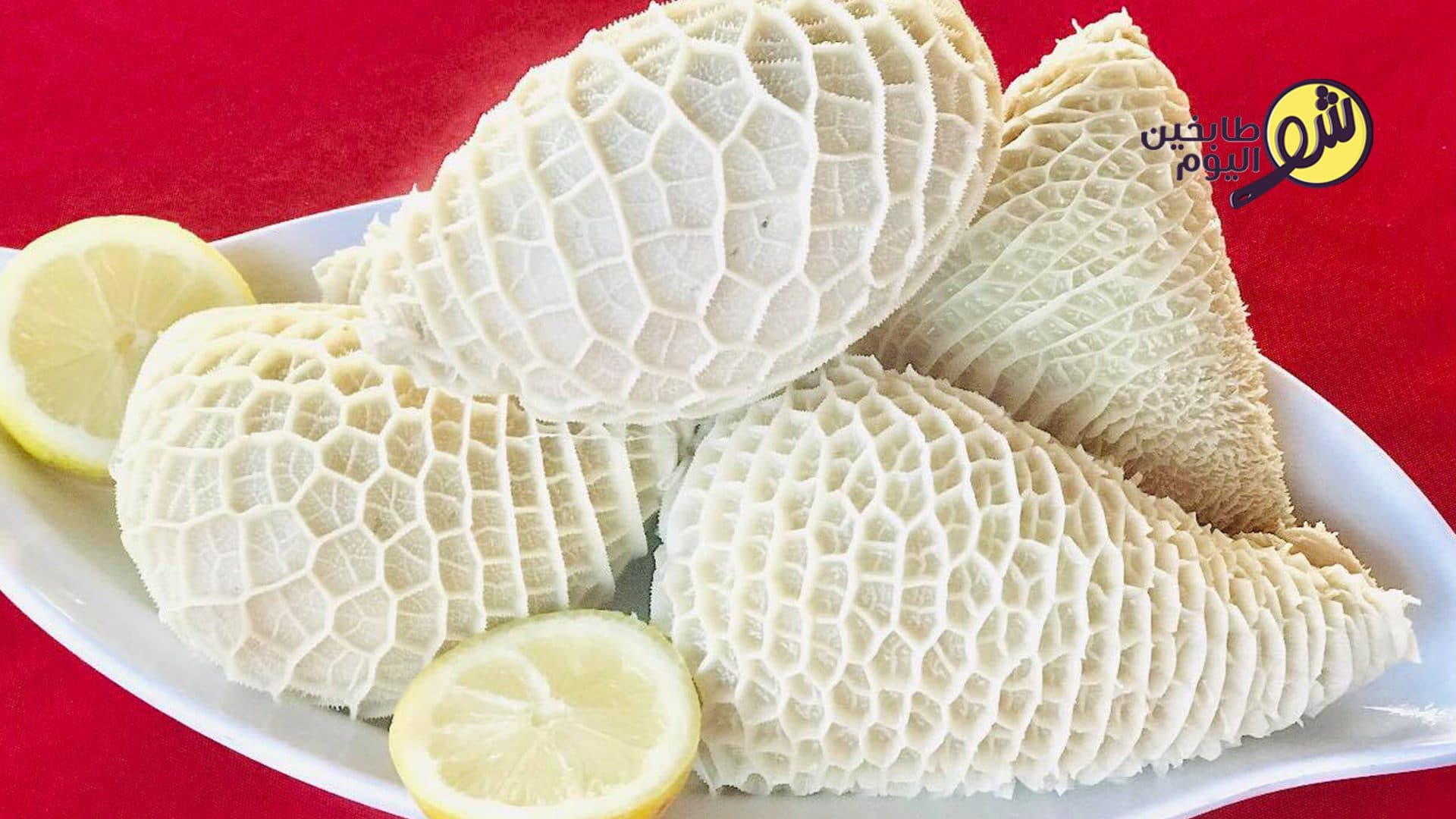 Stuffed Tripe (Qabawat) and Tripe — Traditional Method