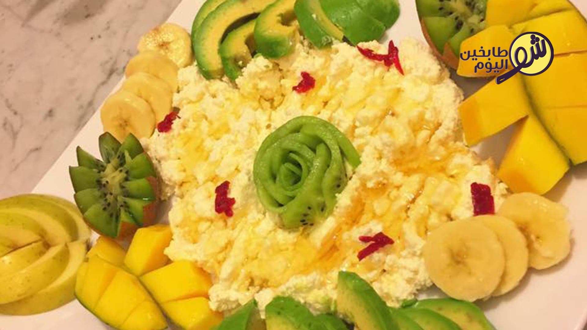 Homemade Qeimar (Cream)