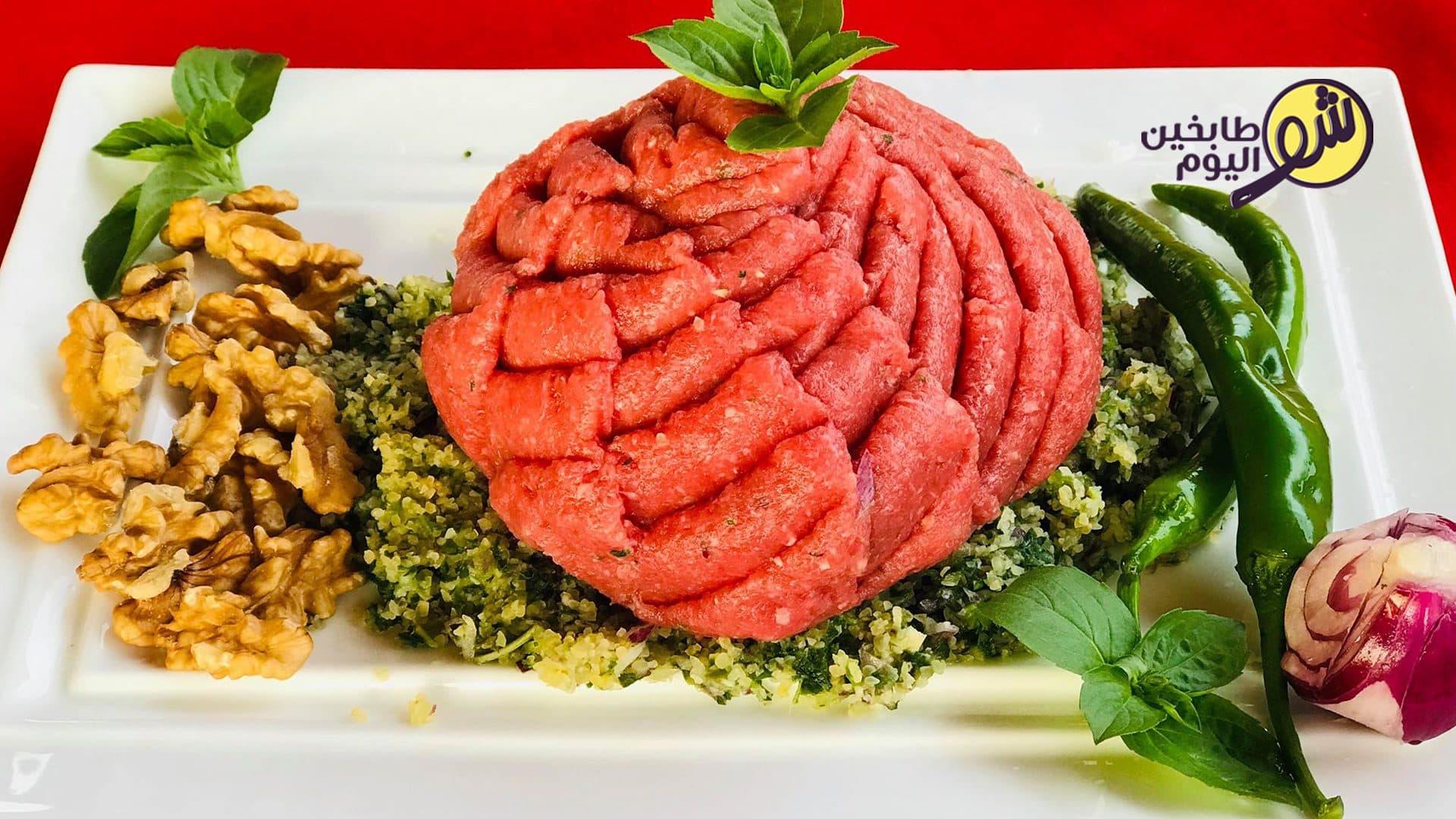 Kibbeh Nayyeh (Raw Kibbeh) — Authentic Method