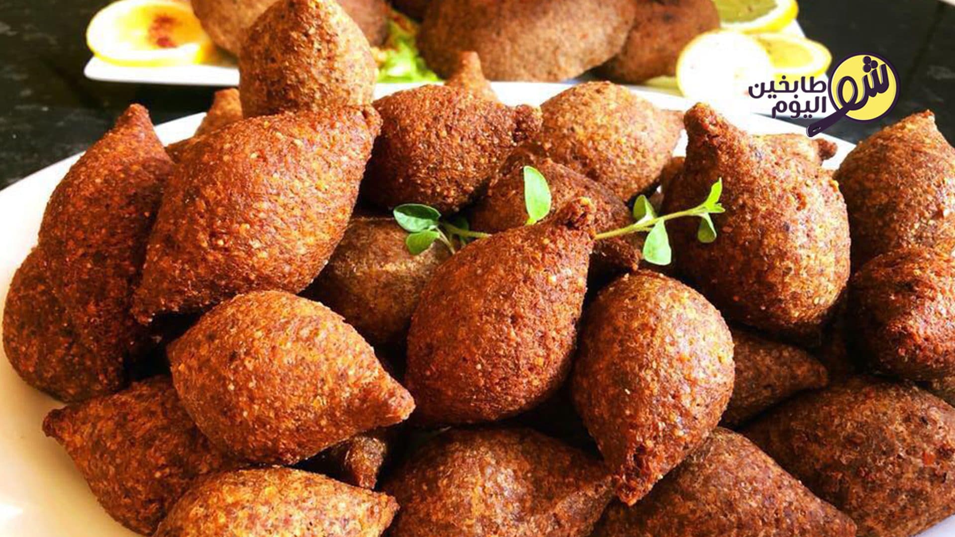 Stuffed and Fried Kibbeh