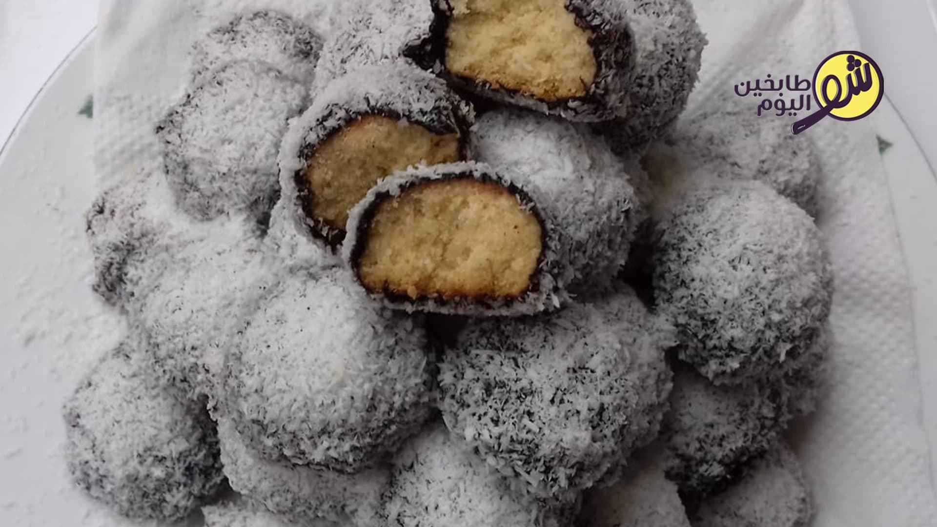 Snowball Cookies