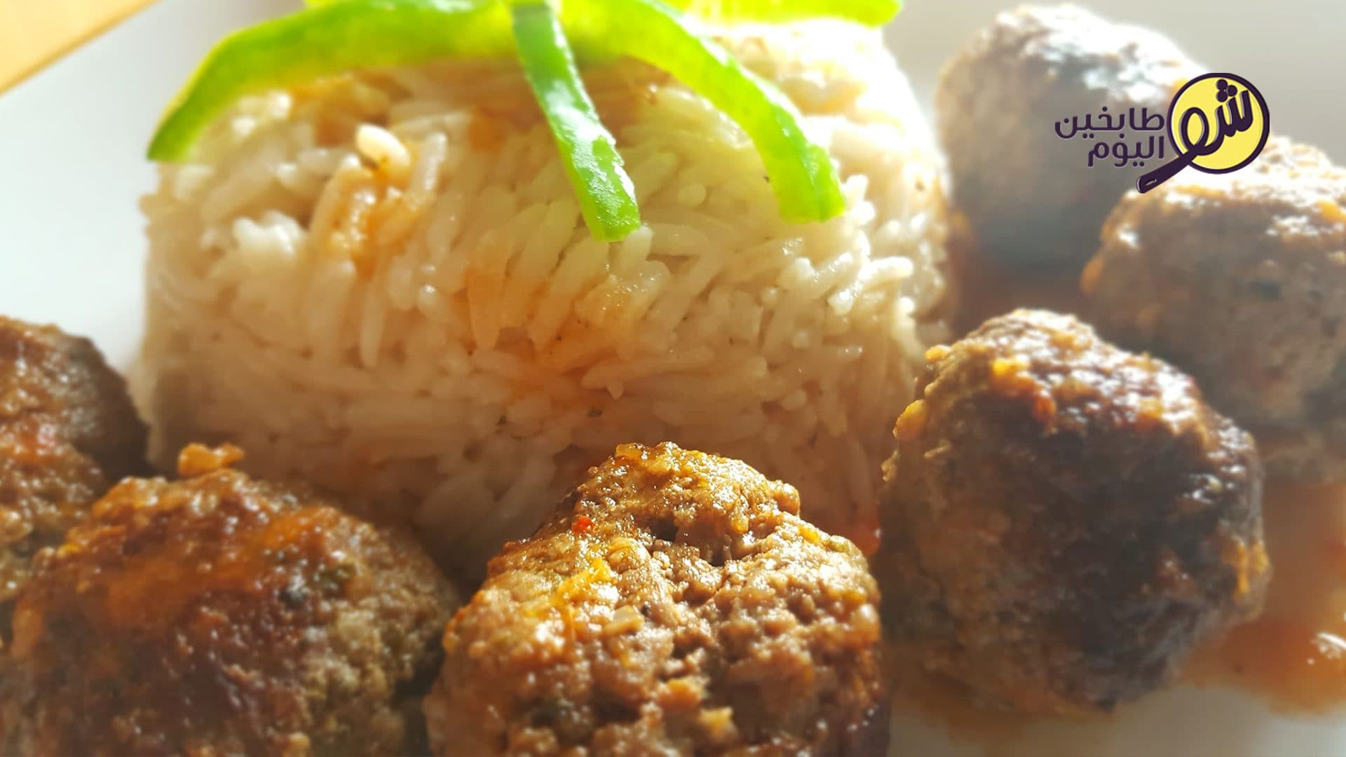Kofta with Rice