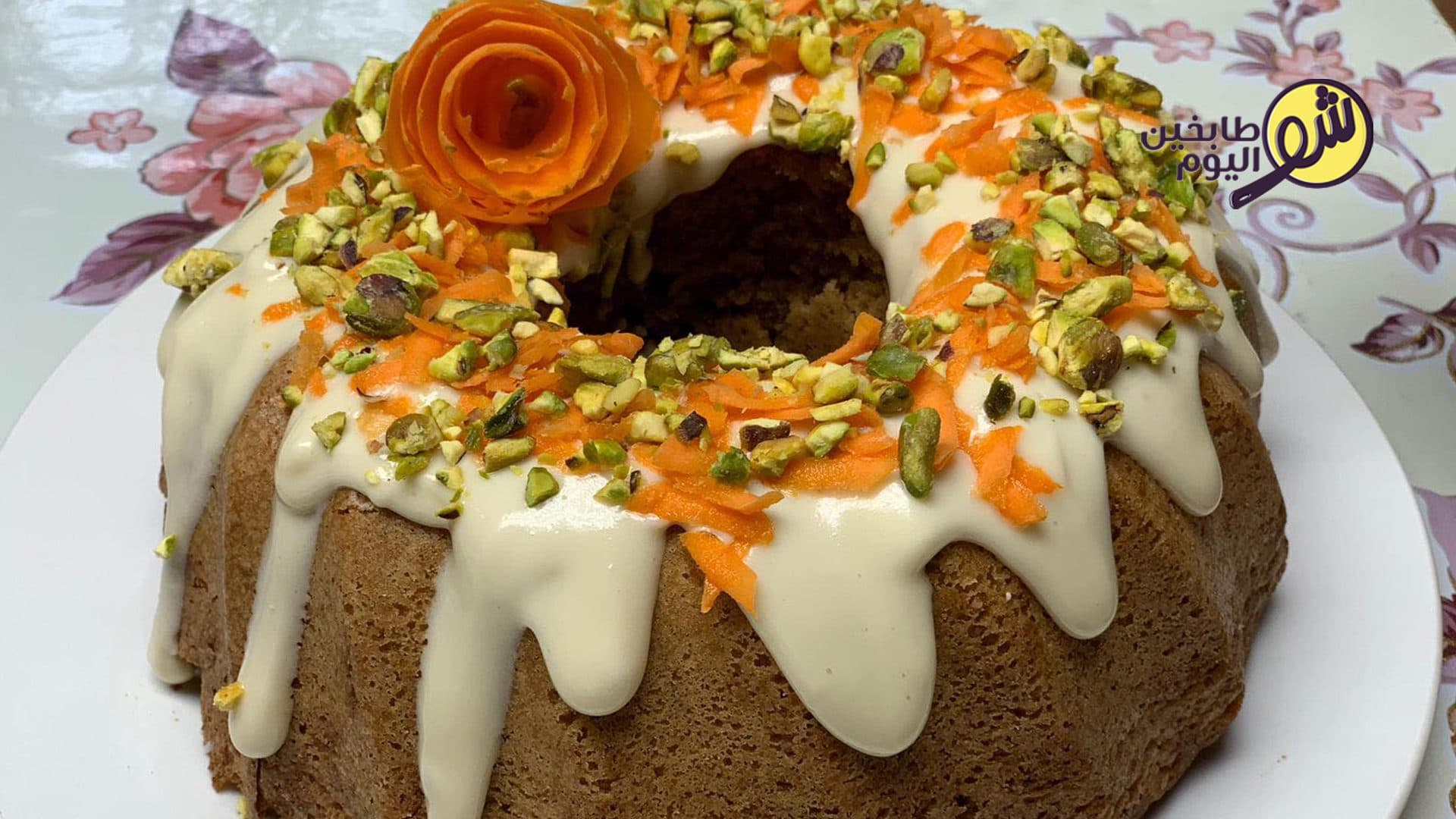 Carrot and Cinnamon Cake