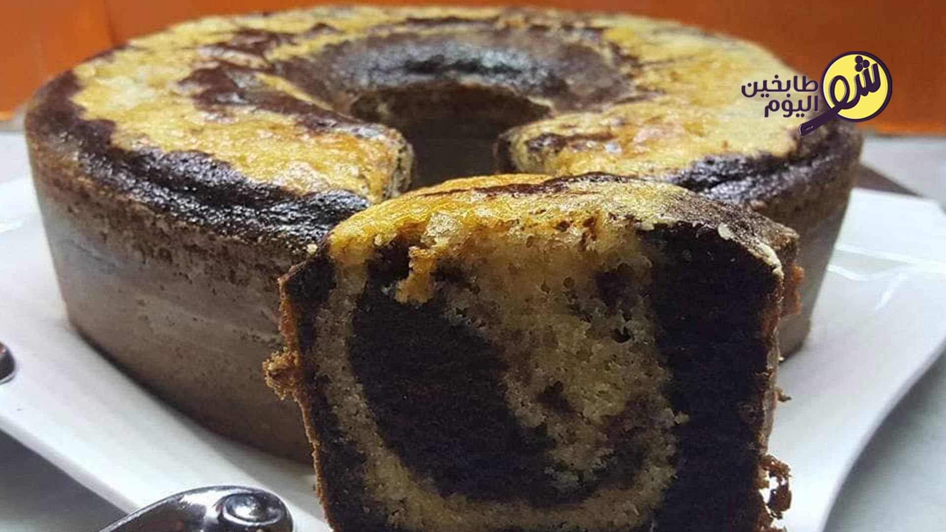 Tiger-Striped (Tiger) Cake