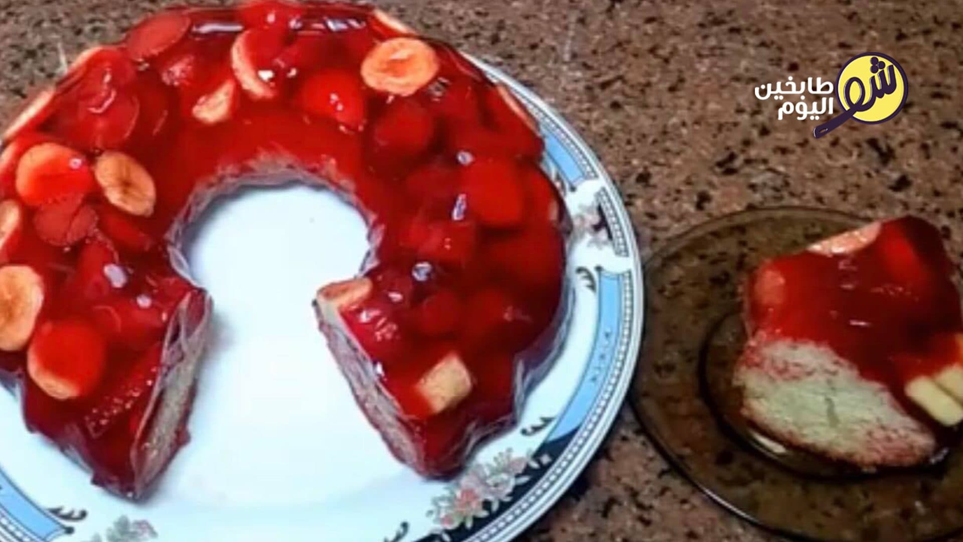 Fruit Jelly Cake