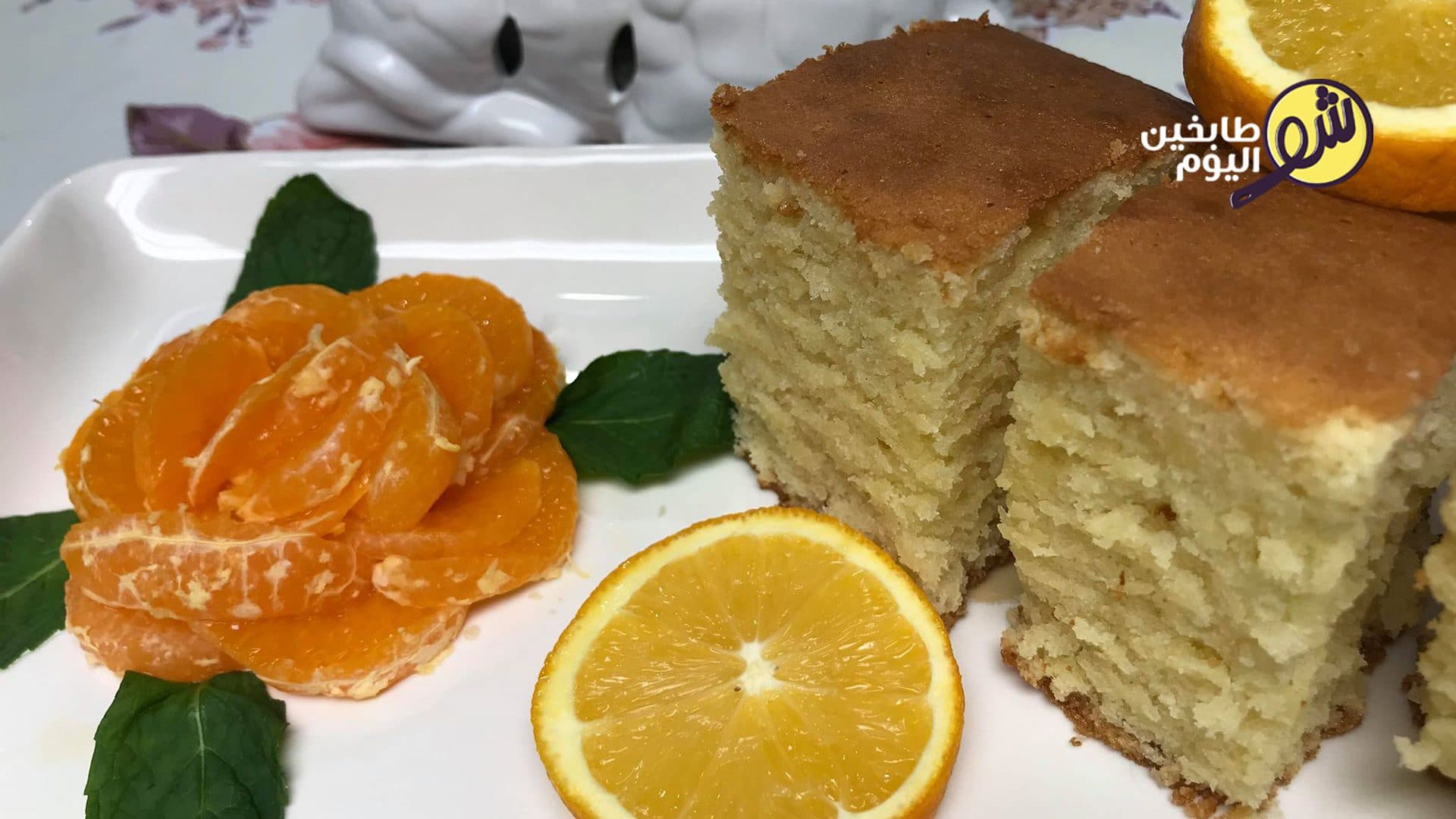 Easy Orange Cake
