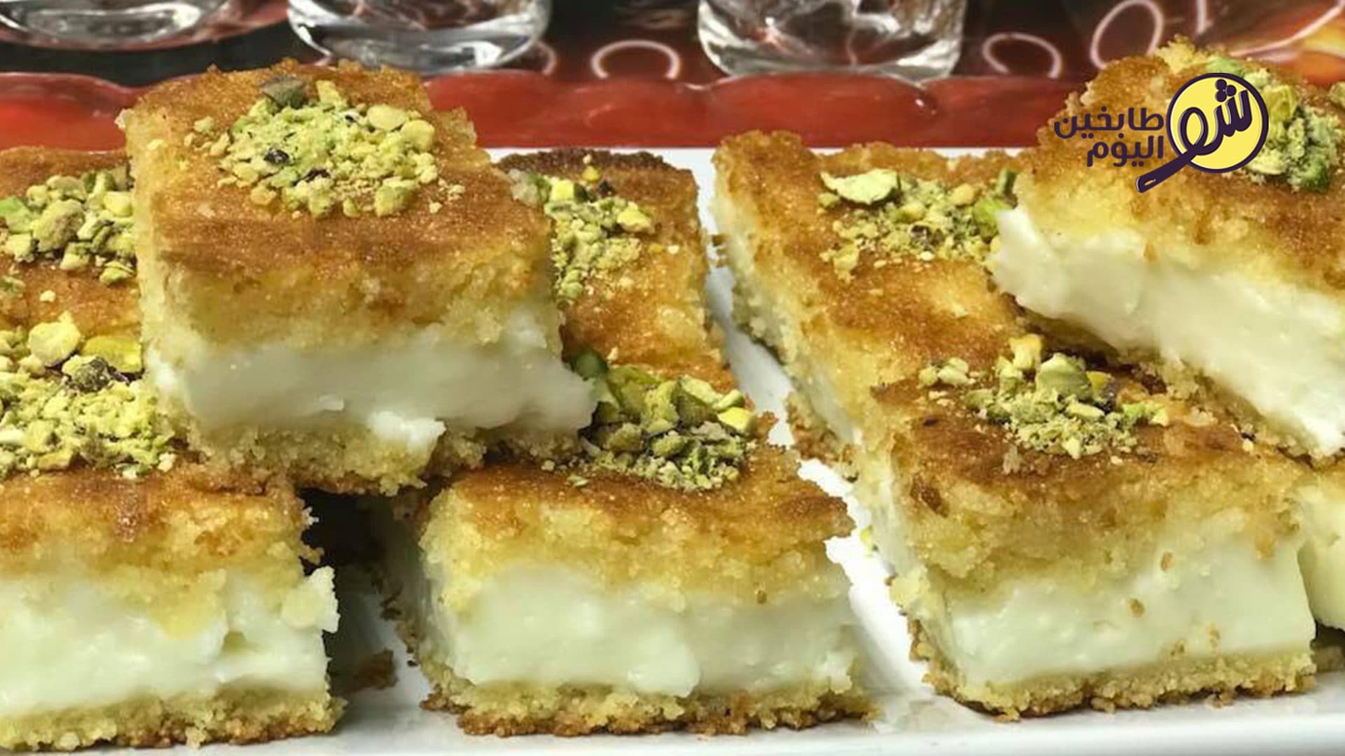 Layered Maamoul with Cream (Maamoul Mad bil Qashta)