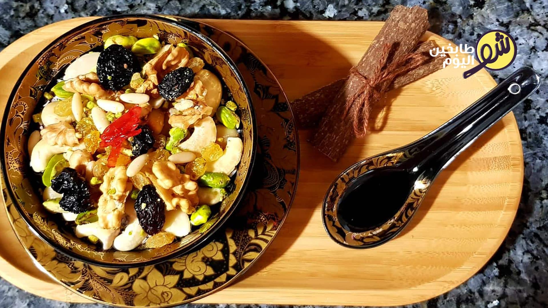 Mughli (Caraway Pudding)