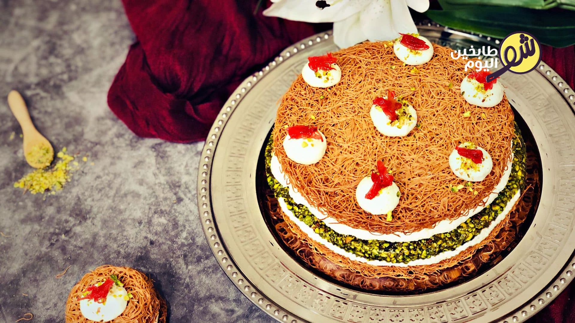 Basma (Layered Athmaliya Dessert)