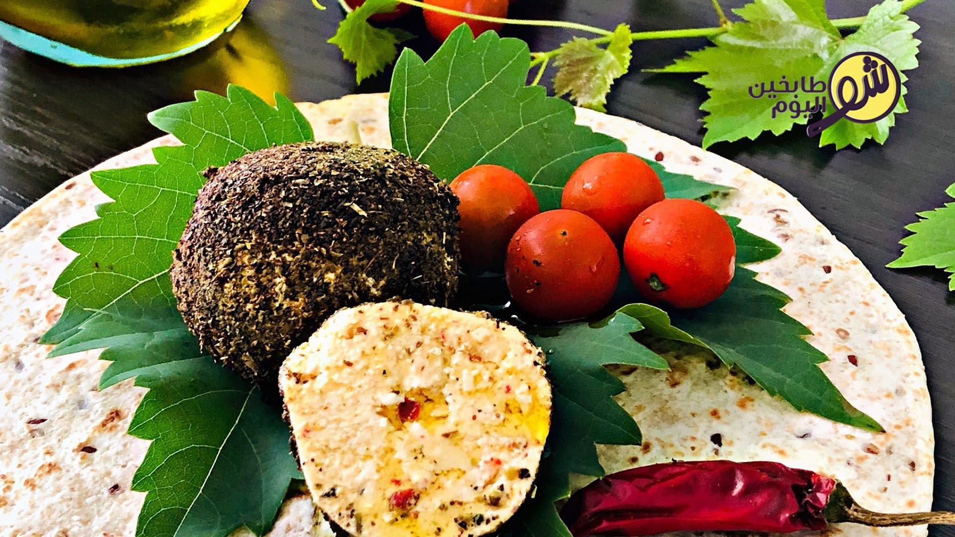 Shanklish (Traditional)