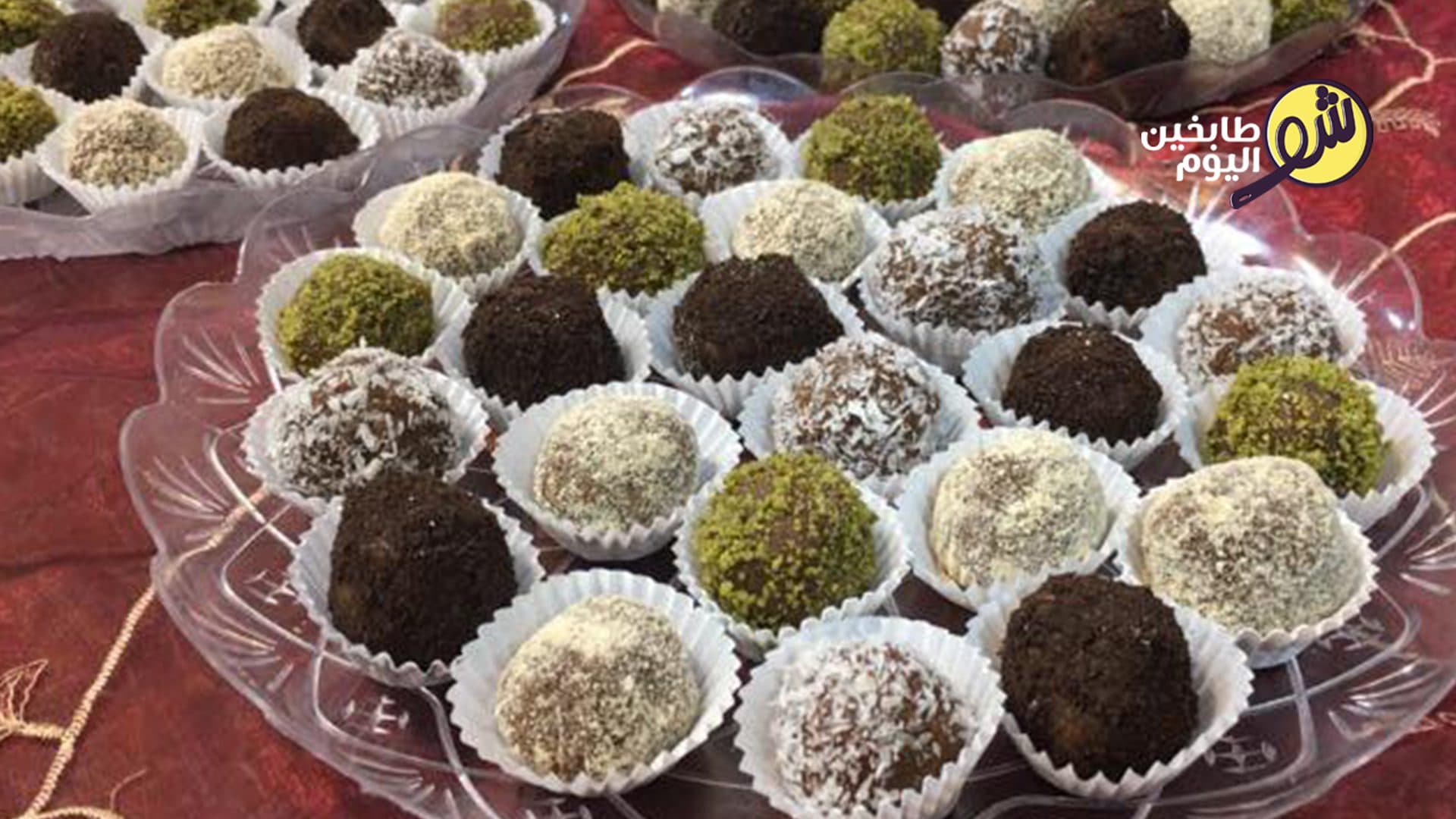 Date and Semolina Balls