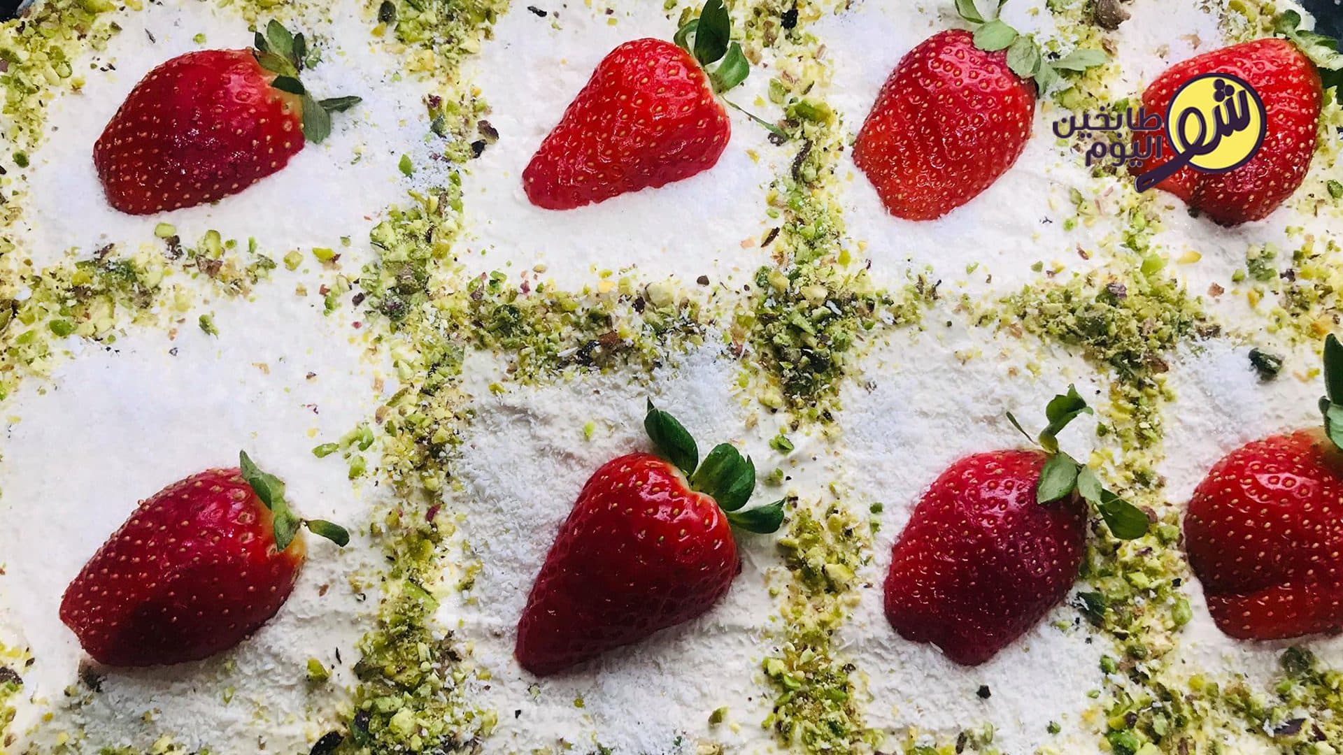 Semolina Dessert (Semolina Pudding)