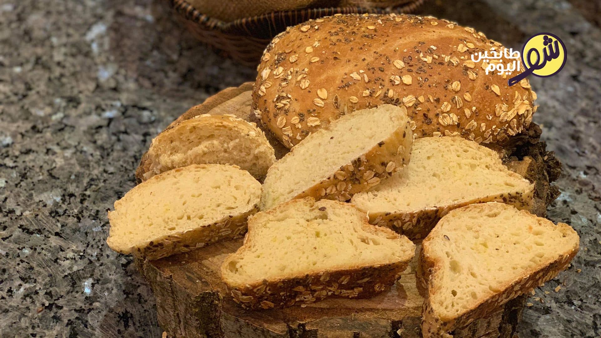 How to Make Baguette Bread