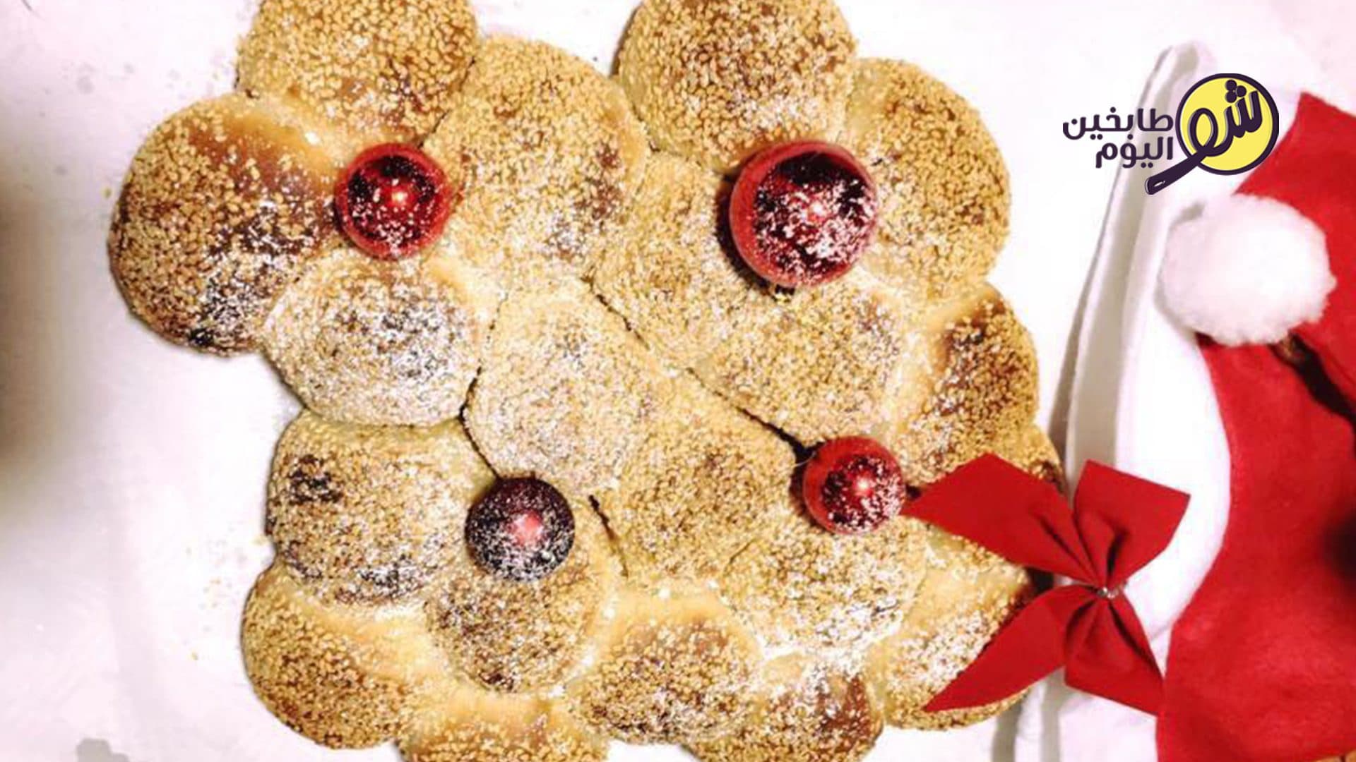 خلية النحل بالشوكولا